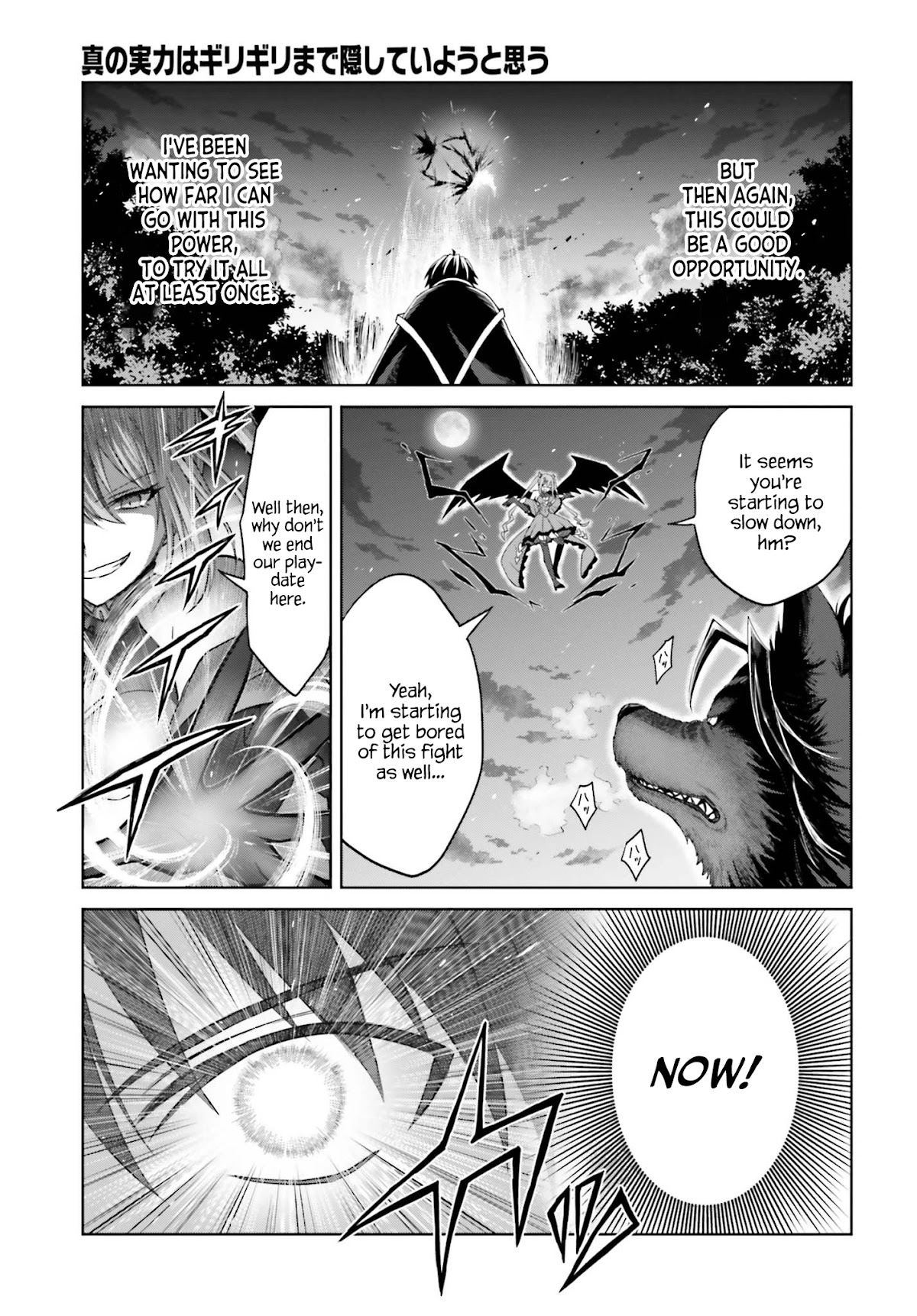 Shin no Jitsuryoku wa Girigiri Made Kakushite Iyou to Omou Chapter 13 page 19 - Chapter 13: I Can Do It