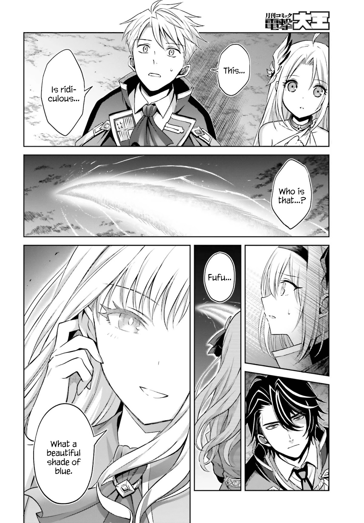 Shin no Jitsuryoku wa Girigiri Made Kakushite Iyou to Omou Chapter 13 page 23 - Chapter 13: I Can Do It