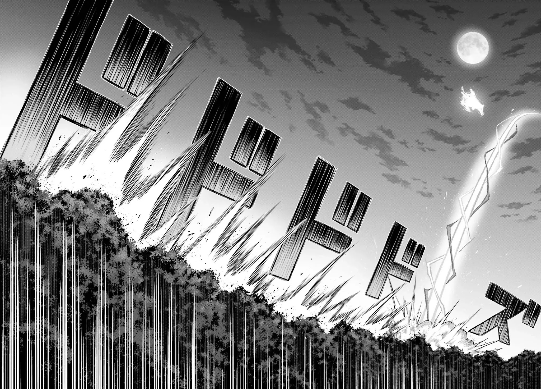 Shin no Jitsuryoku wa Girigiri Made Kakushite Iyou to Omou Chapter 13 page 26 - Chapter 13: I Can Do It