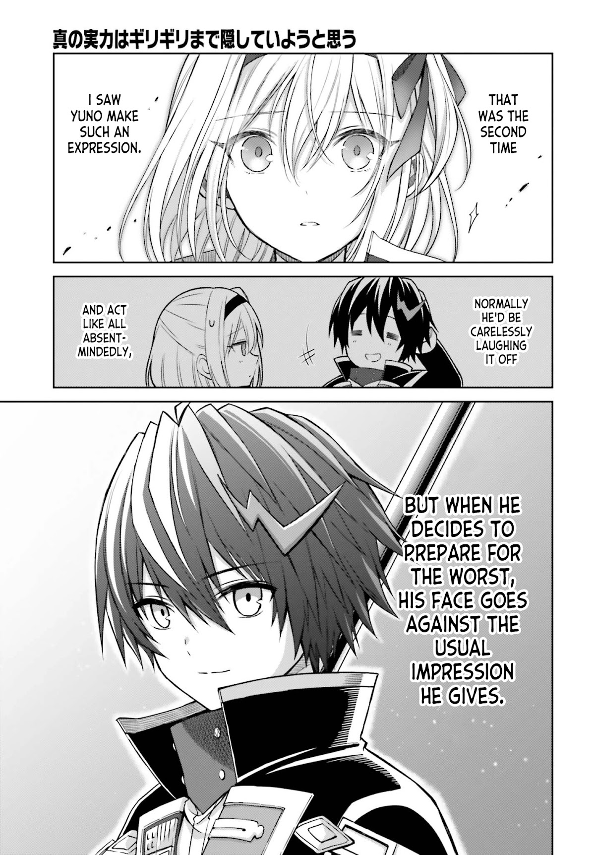 Shin no Jitsuryoku wa Girigiri Made Kakushite Iyou to Omou Chapter 13 page 7 - Chapter 13: I Can Do It