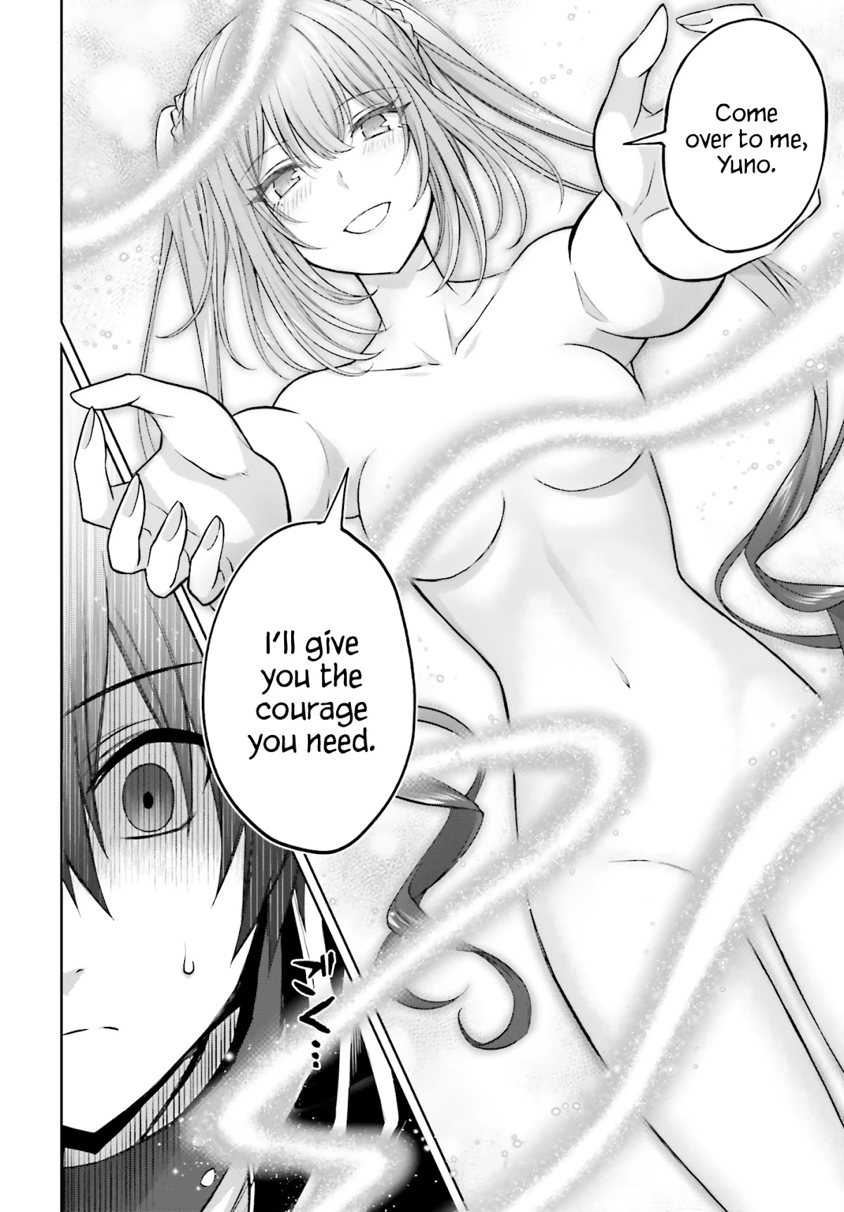 Shin no Jitsuryoku wa Girigiri Made Kakushite Iyou to Omou Chapter 14 page 10 - Chapter 14: Secret of the Moonlit Night