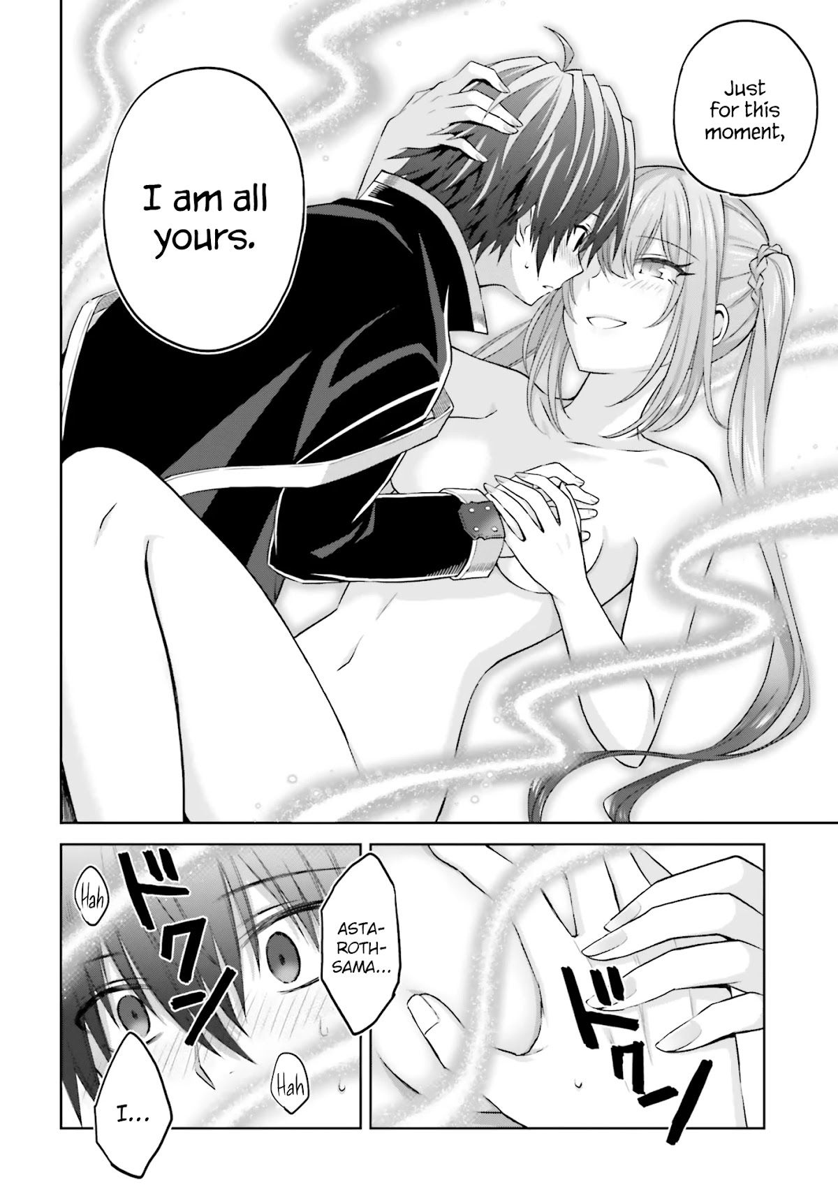 Shin no Jitsuryoku wa Girigiri Made Kakushite Iyou to Omou Chapter 14 page 12 - Chapter 14: Secret of the Moonlit Night