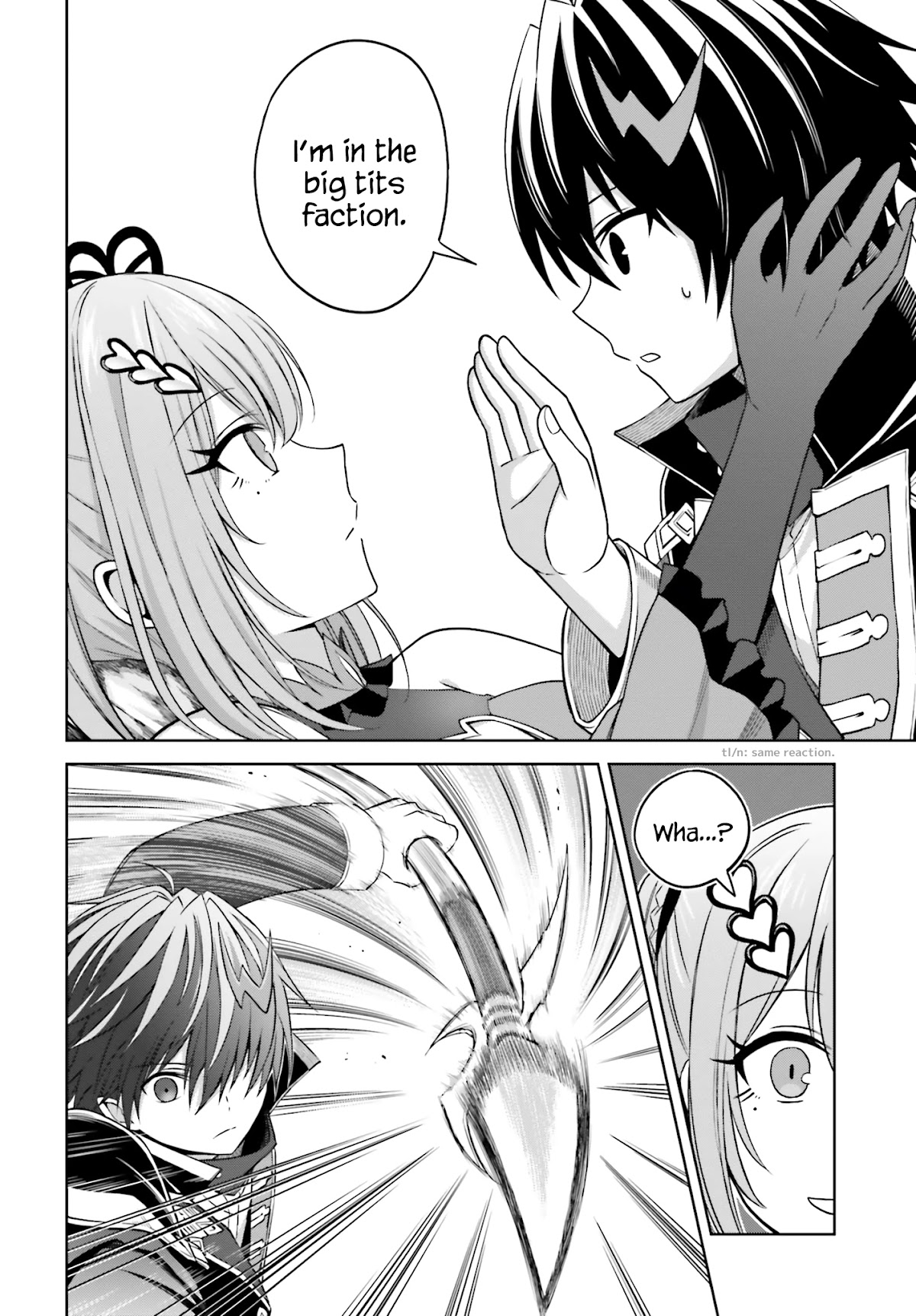 Shin no Jitsuryoku wa Girigiri Made Kakushite Iyou to Omou Chapter 14 page 14 - Chapter 14: Secret of the Moonlit Night