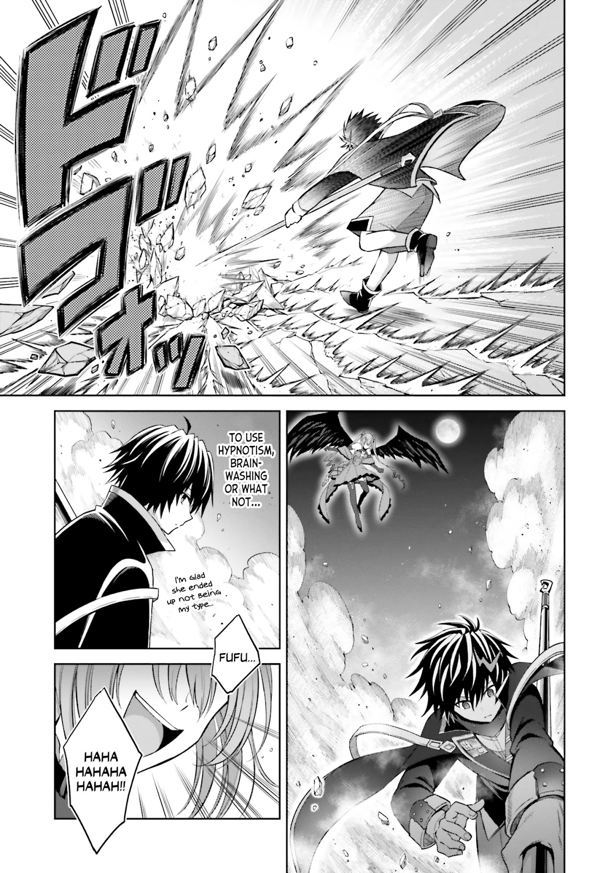 Shin no Jitsuryoku wa Girigiri Made Kakushite Iyou to Omou Chapter 14 page 15 - Chapter 14: Secret of the Moonlit Night
