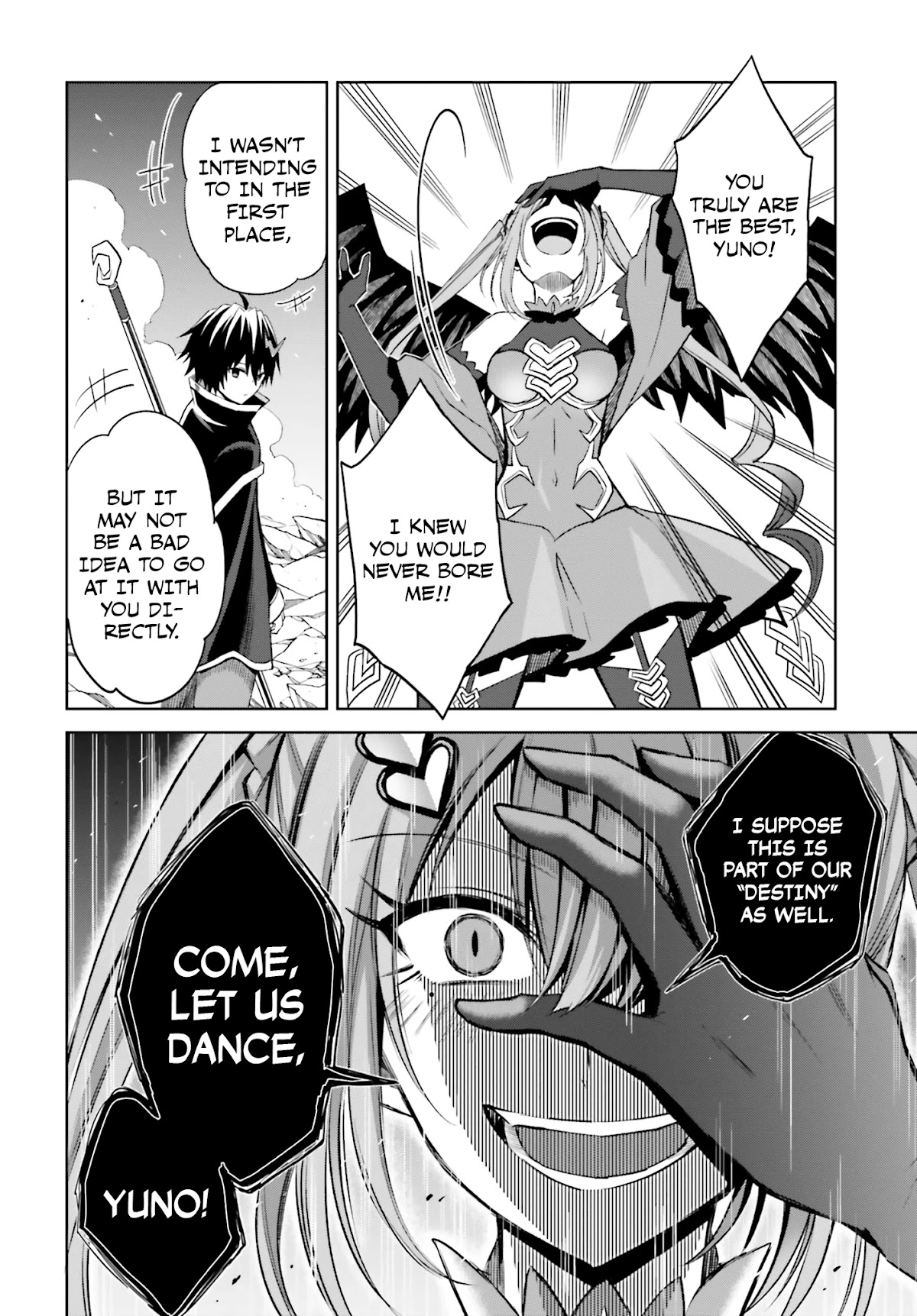 Shin no Jitsuryoku wa Girigiri Made Kakushite Iyou to Omou Chapter 14 page 16 - Chapter 14: Secret of the Moonlit Night
