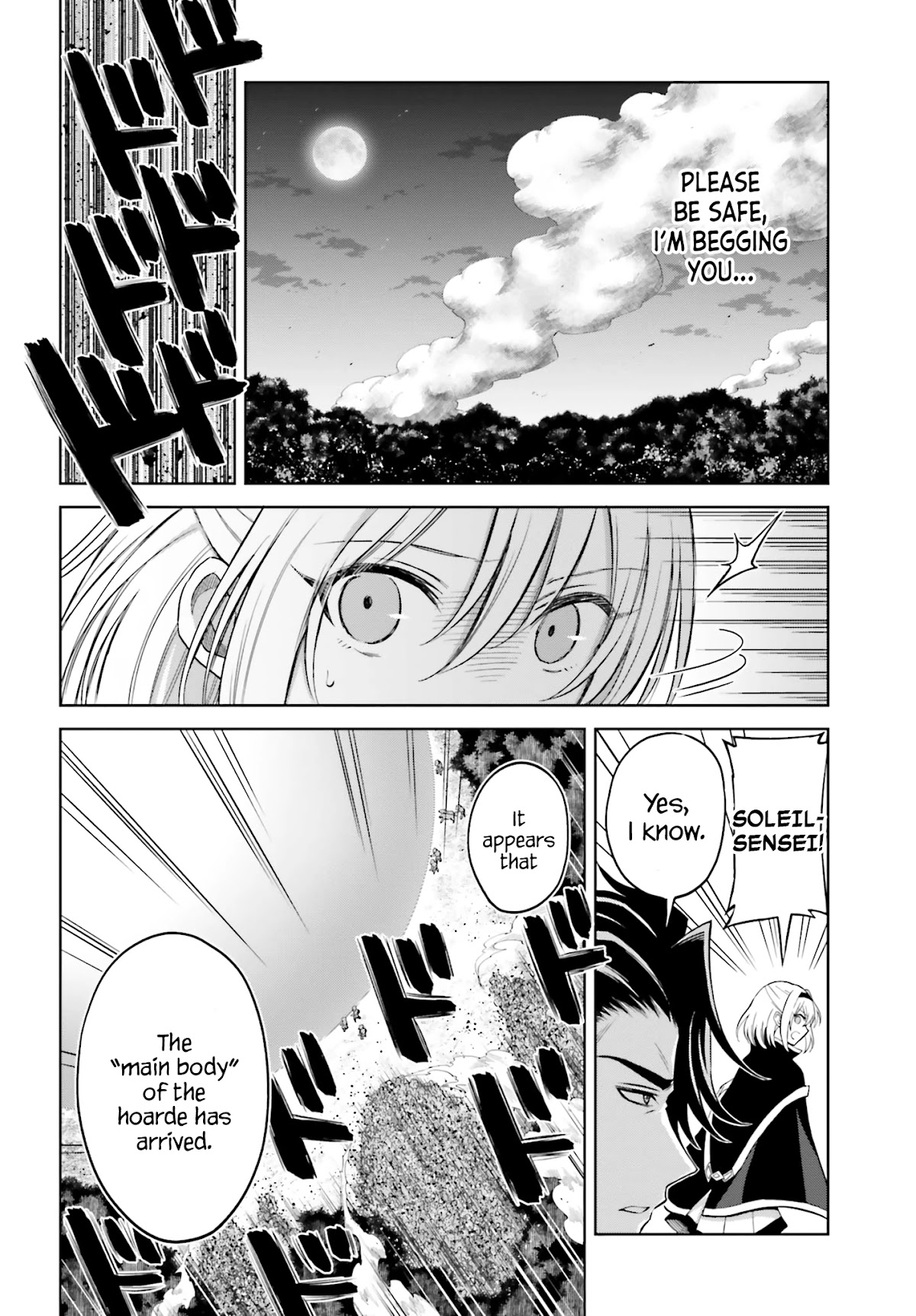 Shin no Jitsuryoku wa Girigiri Made Kakushite Iyou to Omou Chapter 14 page 2 - Chapter 14: Secret of the Moonlit Night