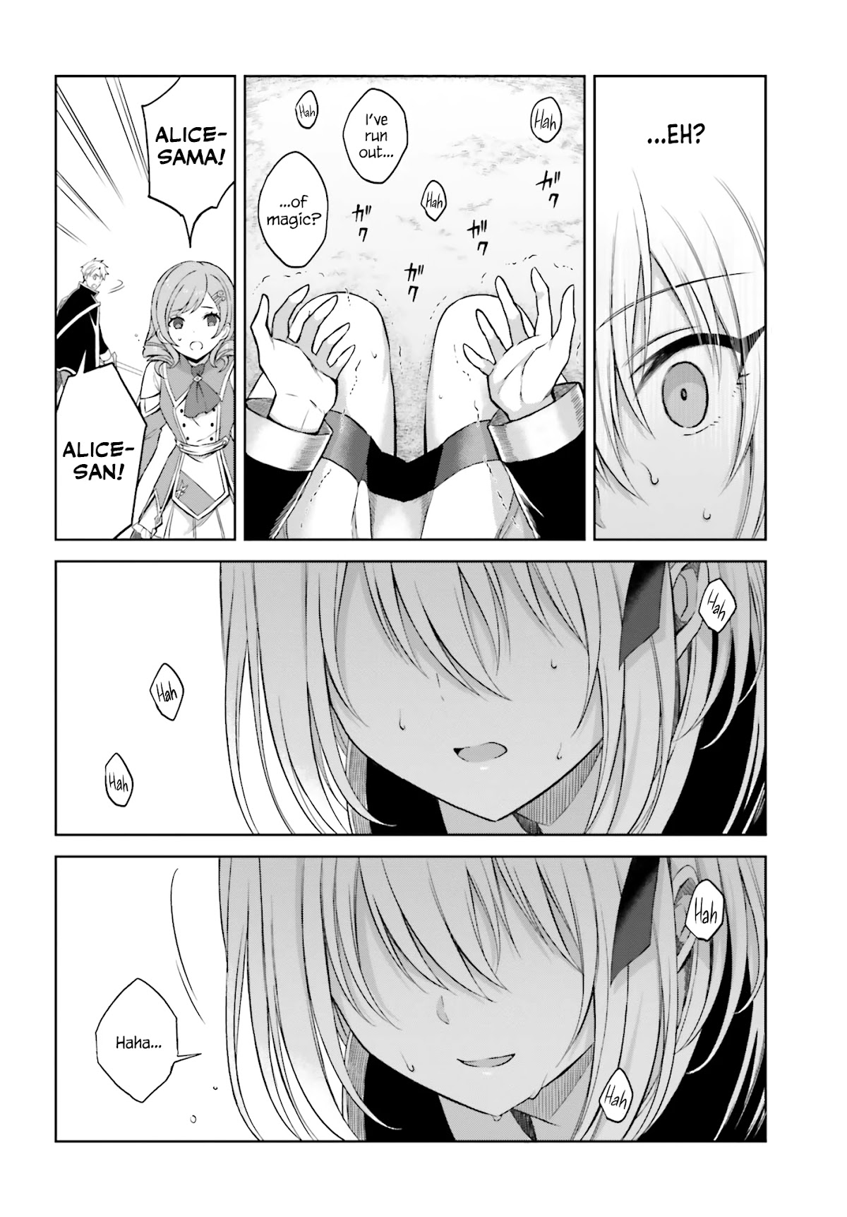 Shin no Jitsuryoku wa Girigiri Made Kakushite Iyou to Omou Chapter 14 page 22 - Chapter 14: Secret of the Moonlit Night