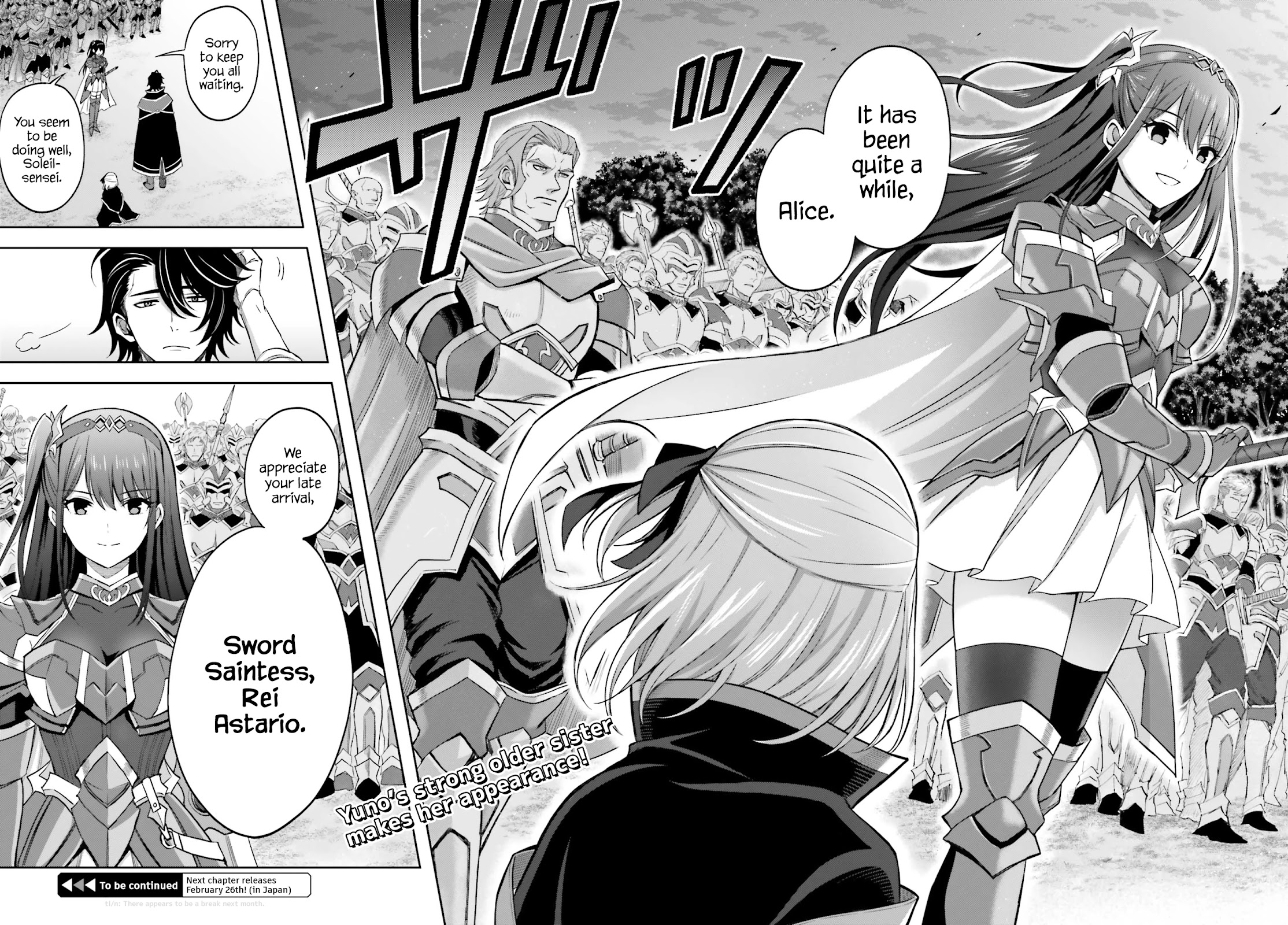 Shin no Jitsuryoku wa Girigiri Made Kakushite Iyou to Omou Chapter 14 page 30 - Chapter 14: Secret of the Moonlit Night