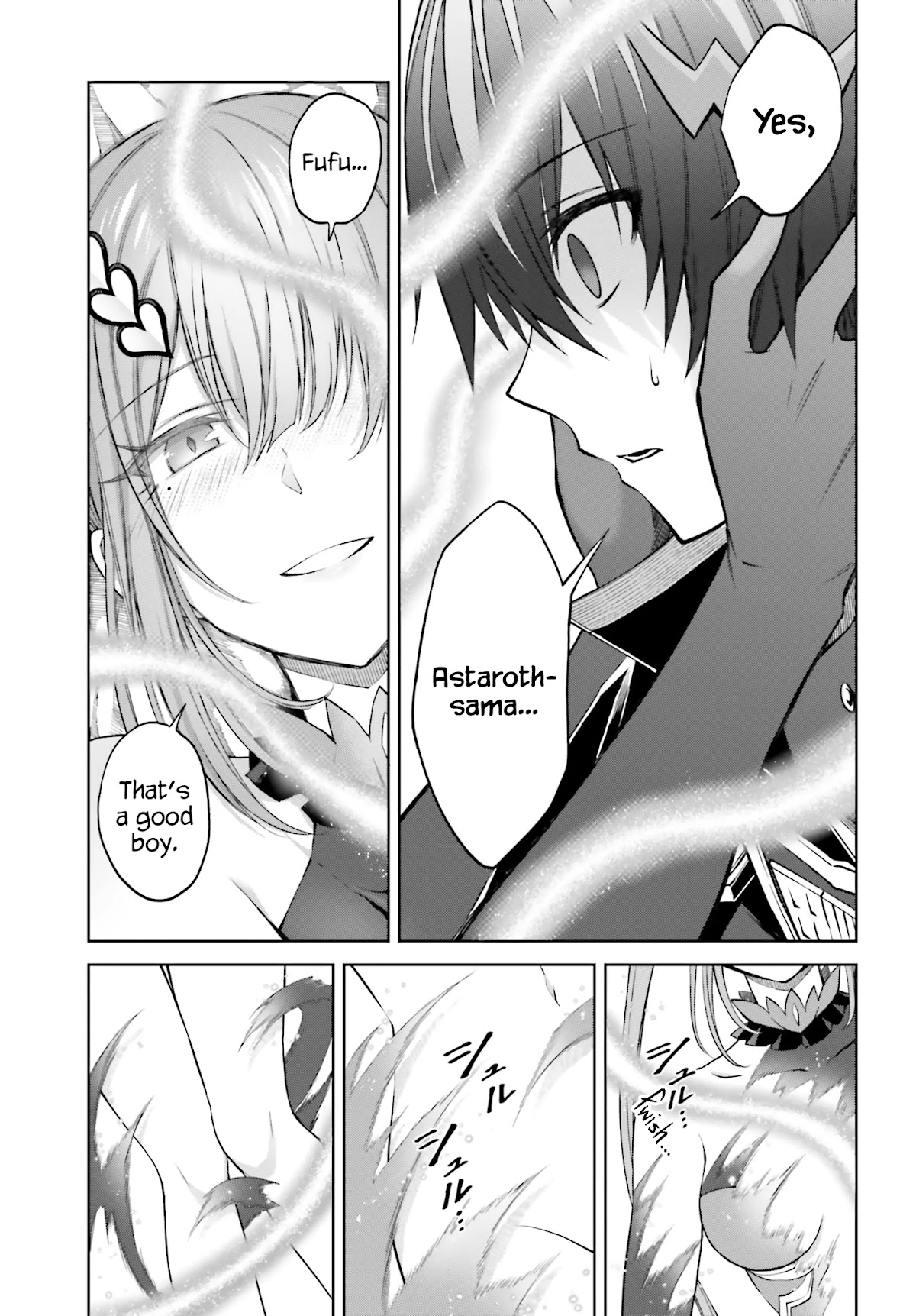 Shin no Jitsuryoku wa Girigiri Made Kakushite Iyou to Omou Chapter 14 page 9 - Chapter 14: Secret of the Moonlit Night