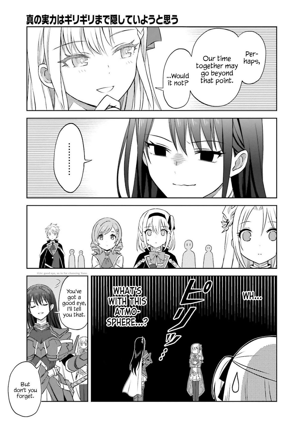 Shin no Jitsuryoku wa Girigiri Made Kakushite Iyou to Omou Chapter 15 page 11 - Chapter 15: Destiny (Part 1)