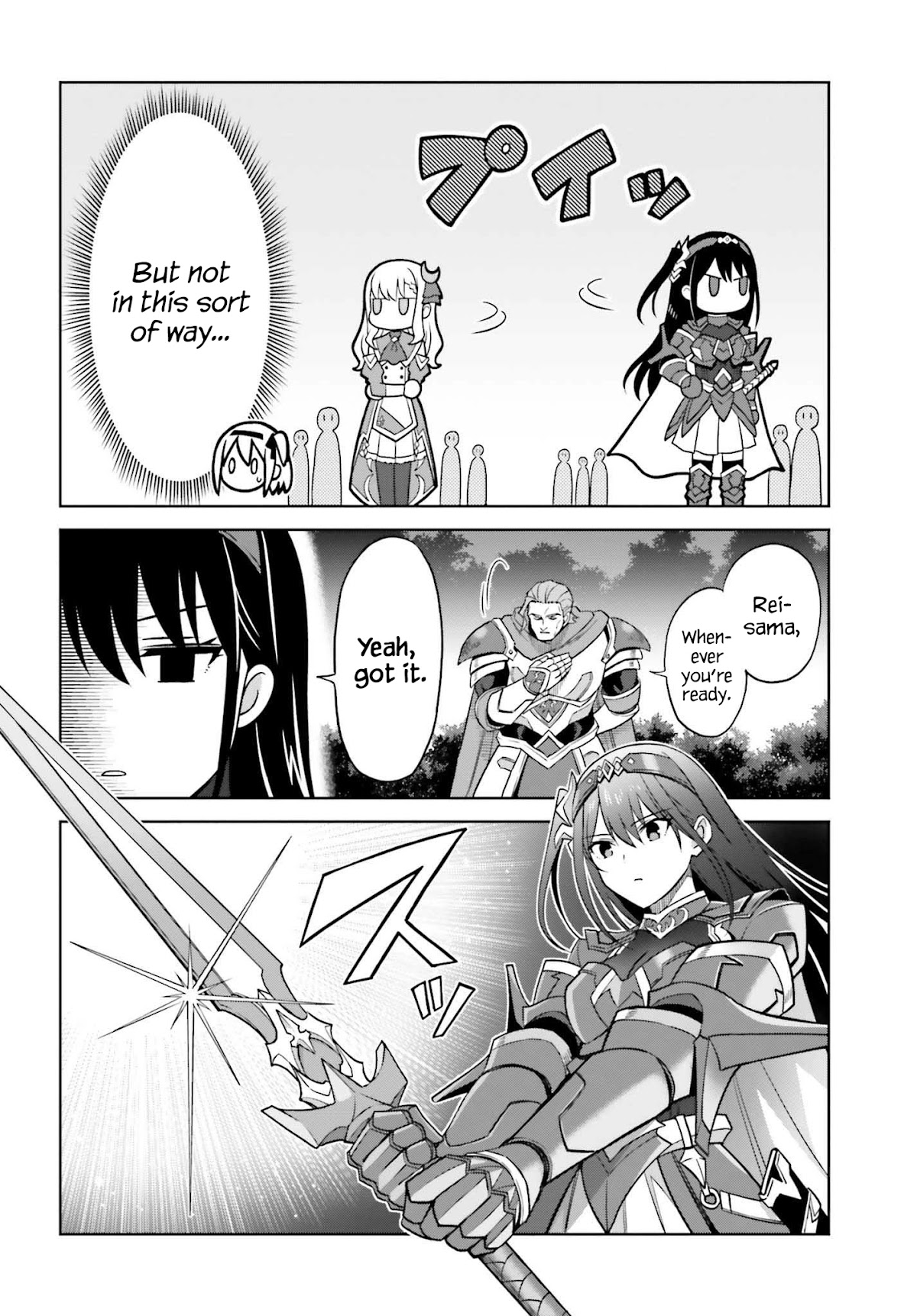 Shin no Jitsuryoku wa Girigiri Made Kakushite Iyou to Omou Chapter 15 page 14 - Chapter 15: Destiny (Part 1)