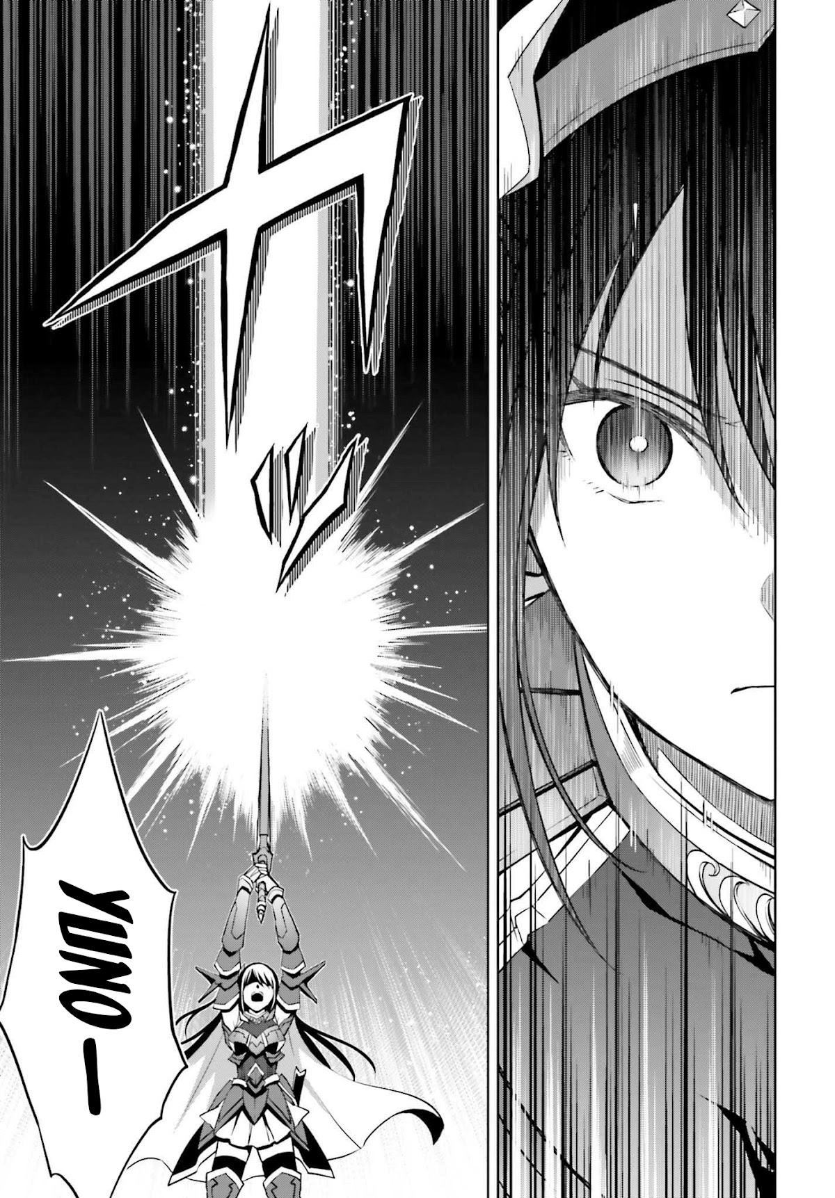 Shin no Jitsuryoku wa Girigiri Made Kakushite Iyou to Omou Chapter 15 page 17 - Chapter 15: Destiny (Part 1)