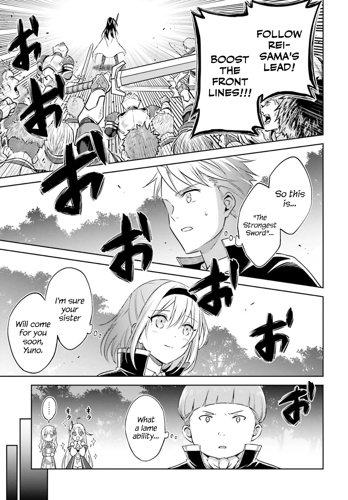 Shin no Jitsuryoku wa Girigiri Made Kakushite Iyou to Omou Chapter 15 page 20 - Chapter 15: Destiny (Part 1)