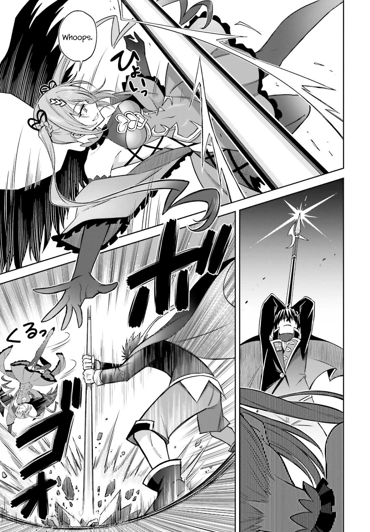 Shin no Jitsuryoku wa Girigiri Made Kakushite Iyou to Omou Chapter 15 page 24 - Chapter 15: Destiny (Part 1)