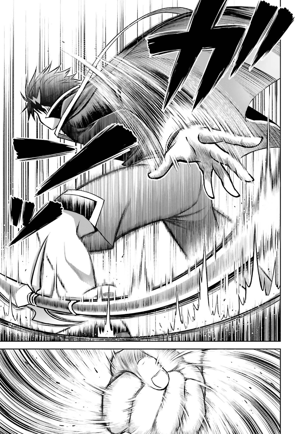Shin no Jitsuryoku wa Girigiri Made Kakushite Iyou to Omou Chapter 16 page 24 - Chapter 16: Destiny (Part 2)