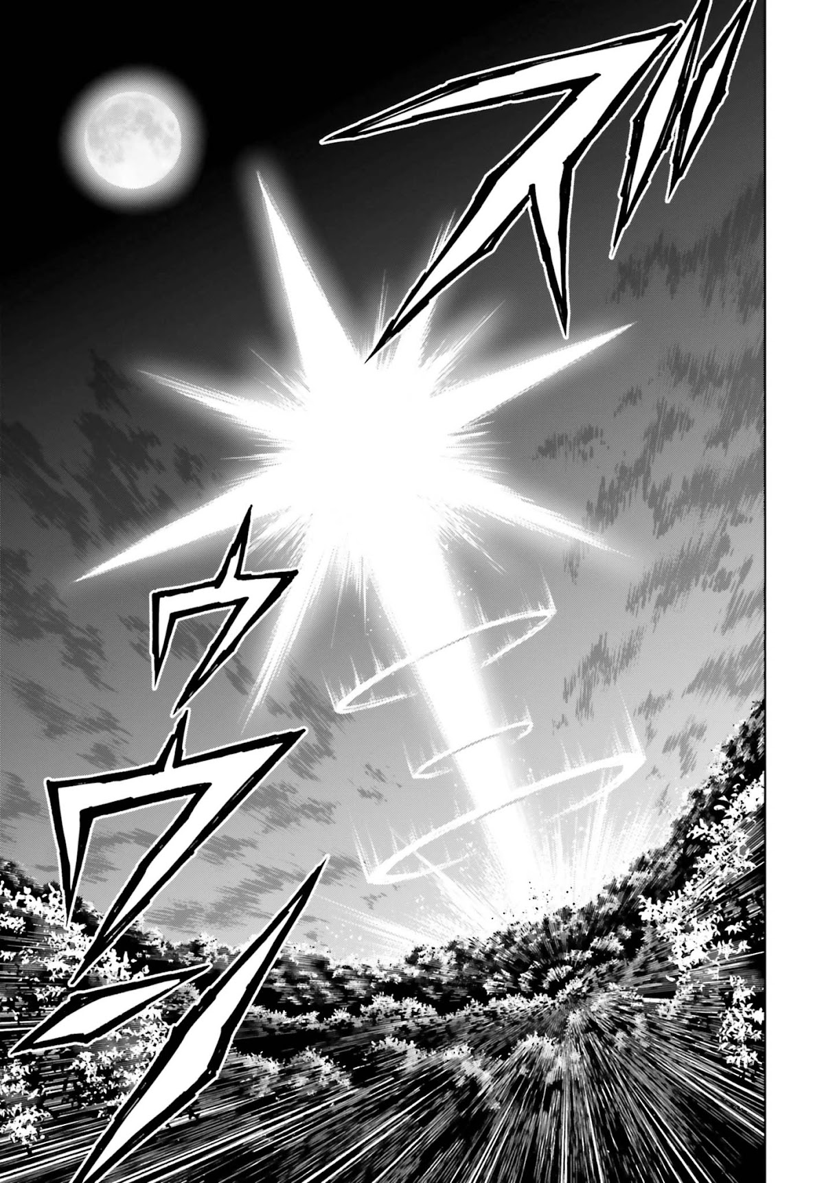 Shin no Jitsuryoku wa Girigiri Made Kakushite Iyou to Omou Chapter 16 page 29 - Chapter 16: Destiny (Part 2)