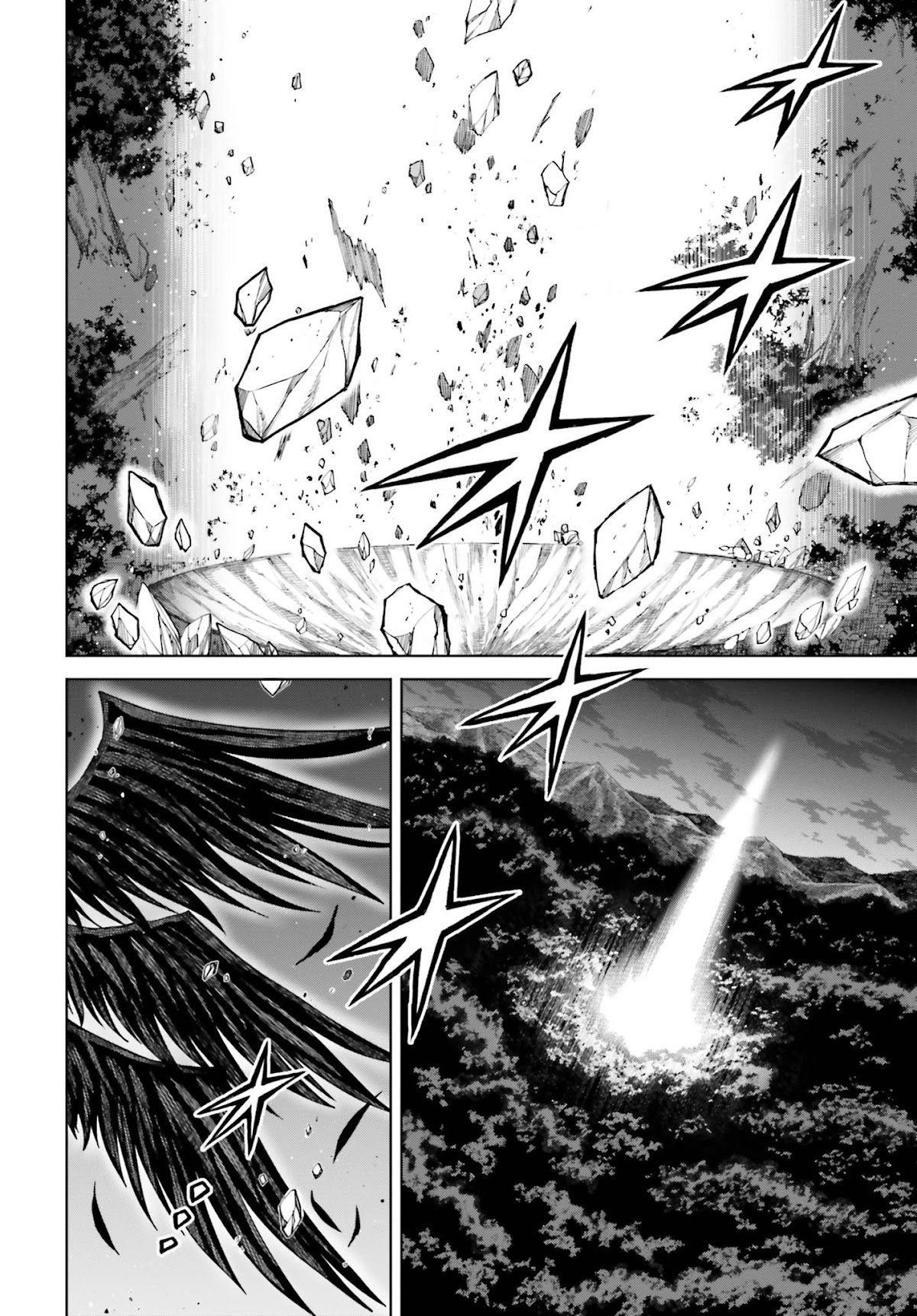 Shin no Jitsuryoku wa Girigiri Made Kakushite Iyou to Omou Chapter 16 page 30 - Chapter 16: Destiny (Part 2)