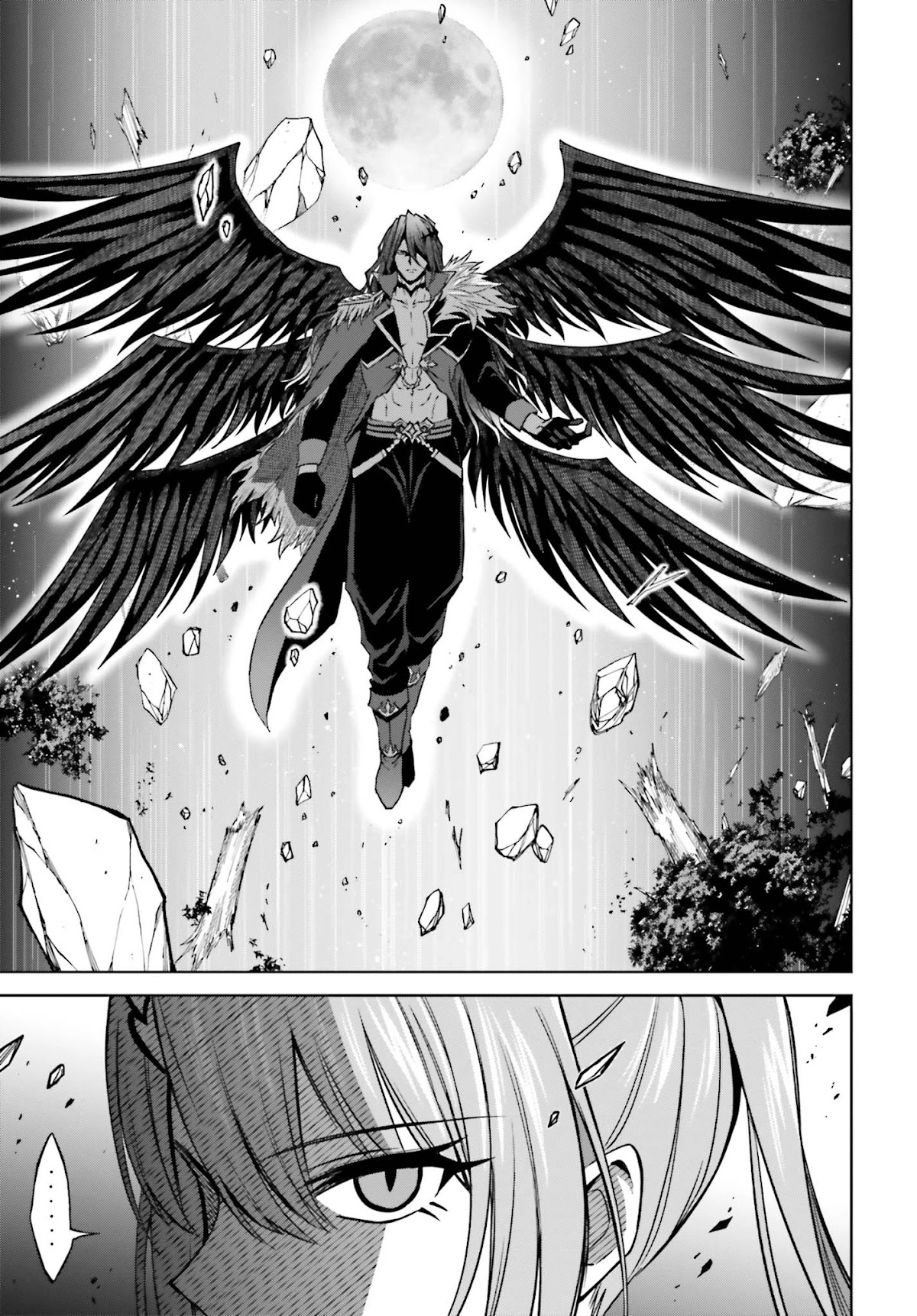 Shin no Jitsuryoku wa Girigiri Made Kakushite Iyou to Omou Chapter 16 page 31 - Chapter 16: Destiny (Part 2)