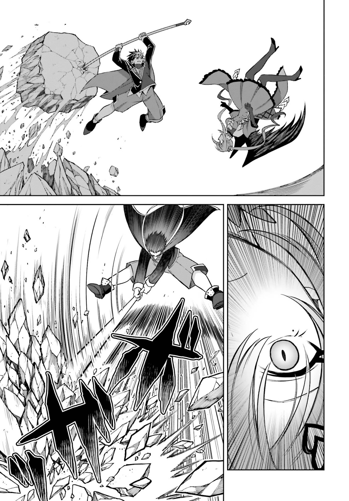Shin no Jitsuryoku wa Girigiri Made Kakushite Iyou to Omou Chapter 16 page 9 - Chapter 16: Destiny (Part 2)