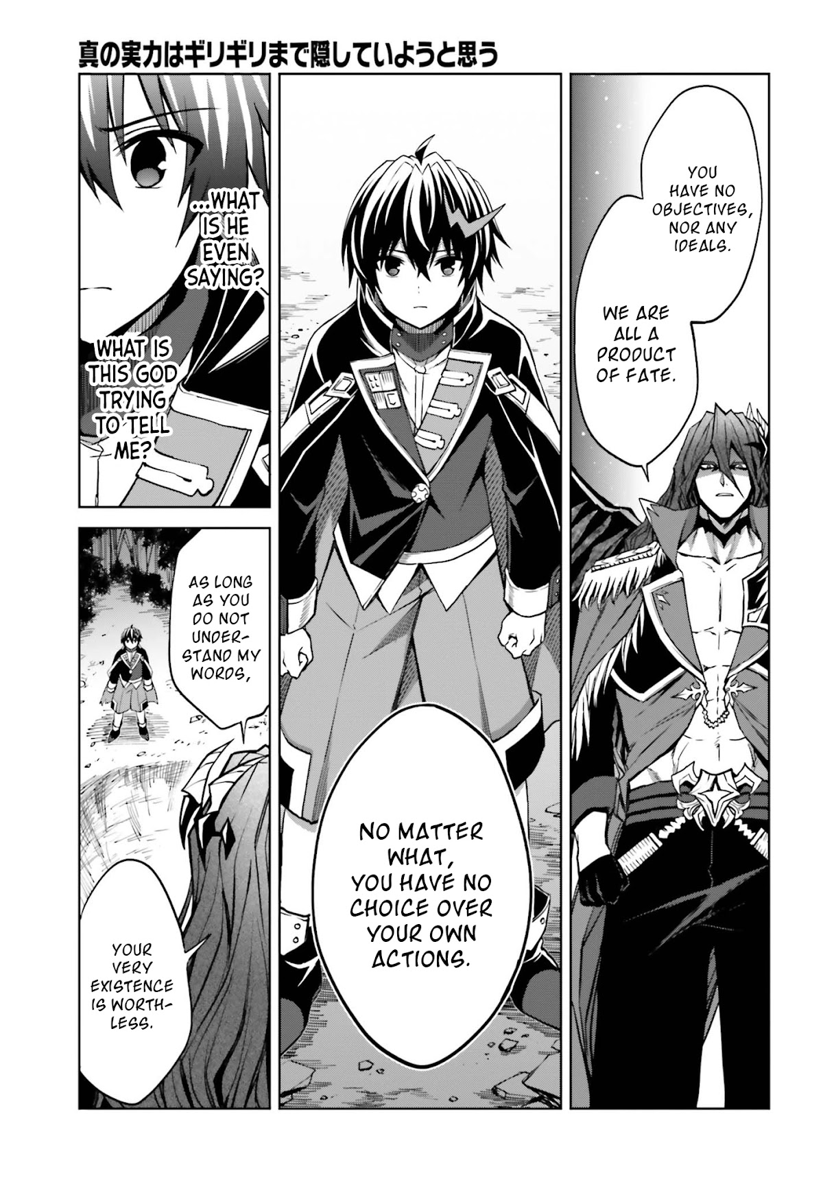Shin no Jitsuryoku wa Girigiri Made Kakushite Iyou to Omou Chapter 17 page 11 - Chapter 17: Reunion, and...