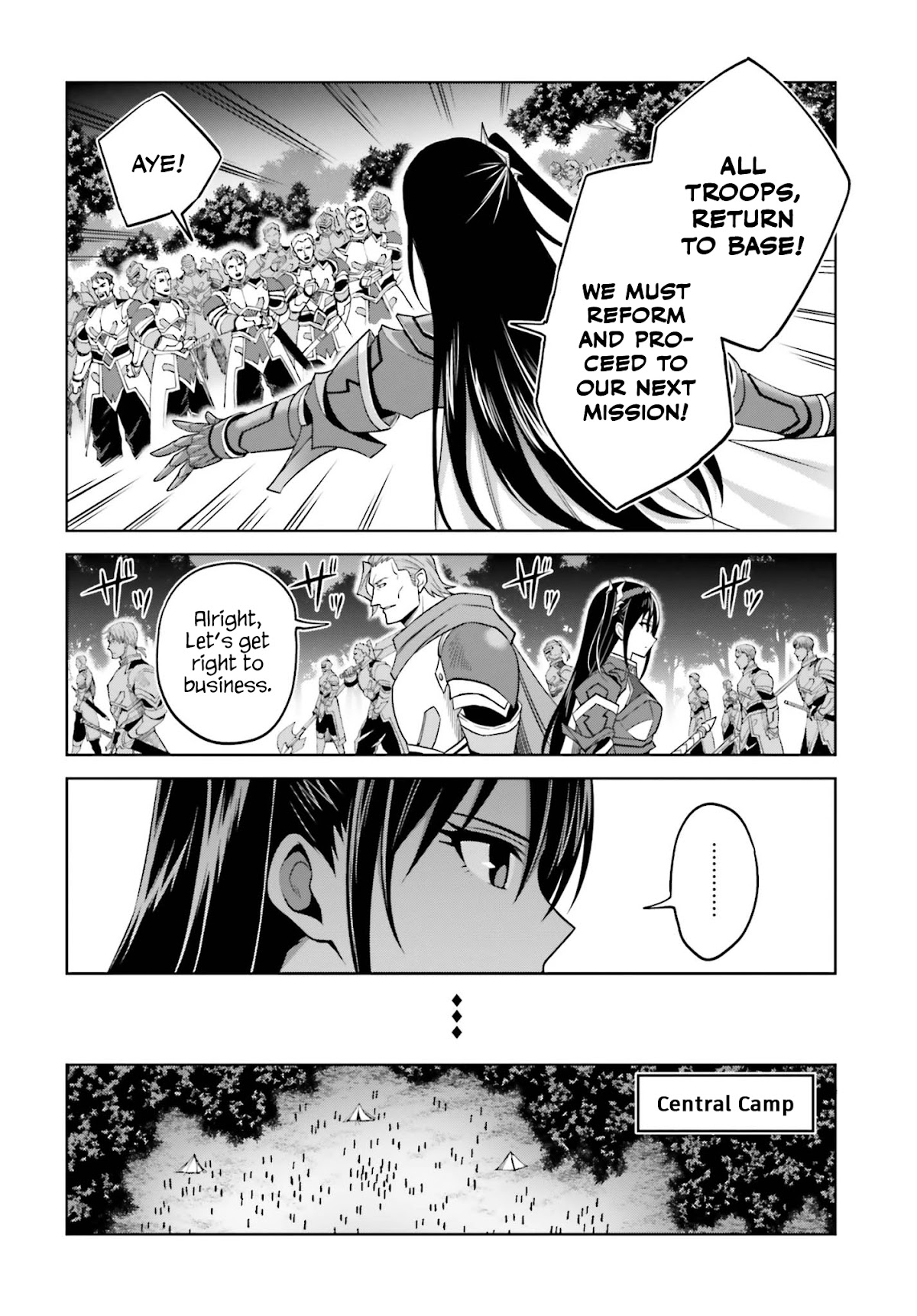 Shin no Jitsuryoku wa Girigiri Made Kakushite Iyou to Omou Chapter 17 page 20 - Chapter 17: Reunion, and...