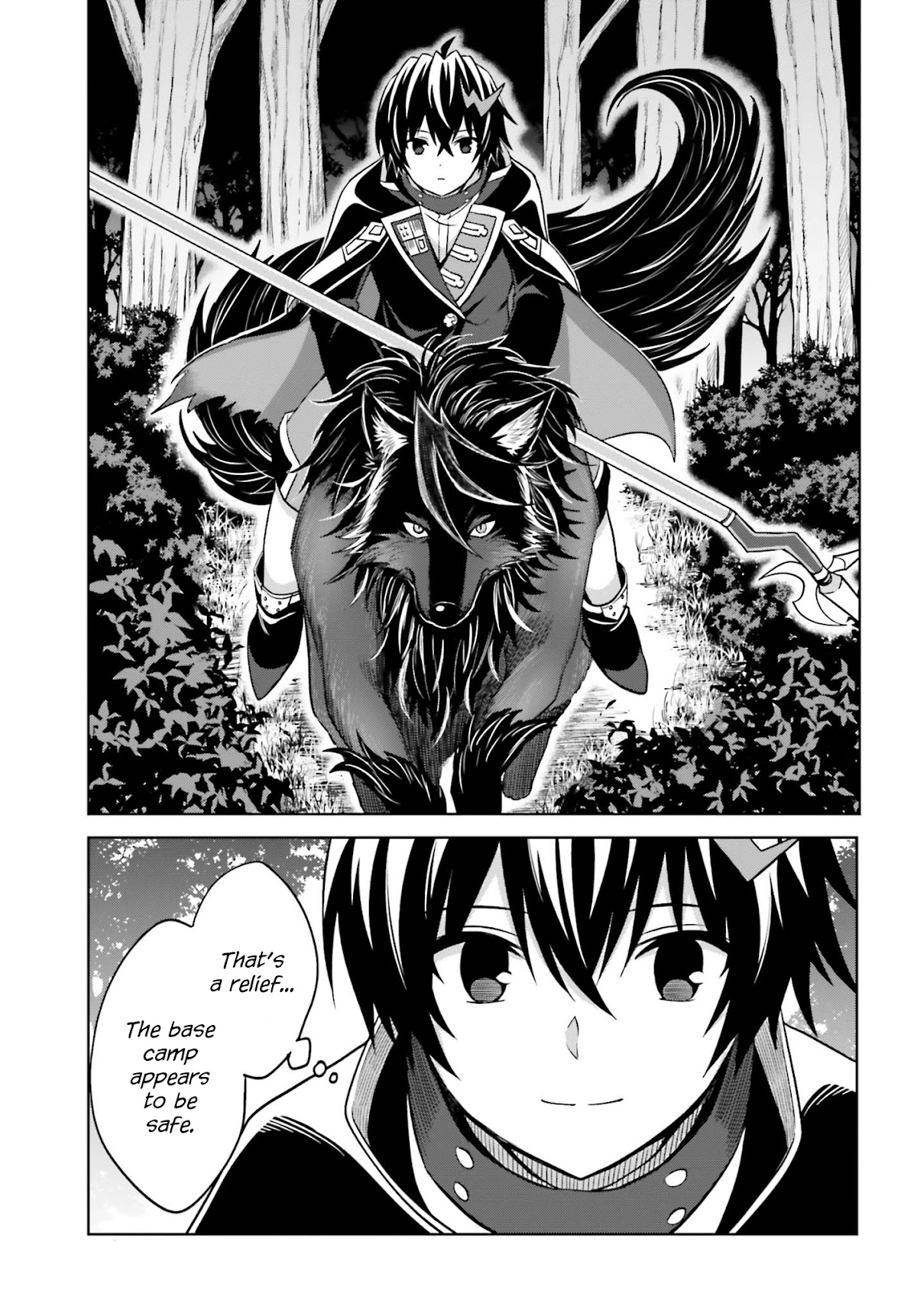 Shin no Jitsuryoku wa Girigiri Made Kakushite Iyou to Omou Chapter 17 page 23 - Chapter 17: Reunion, and...