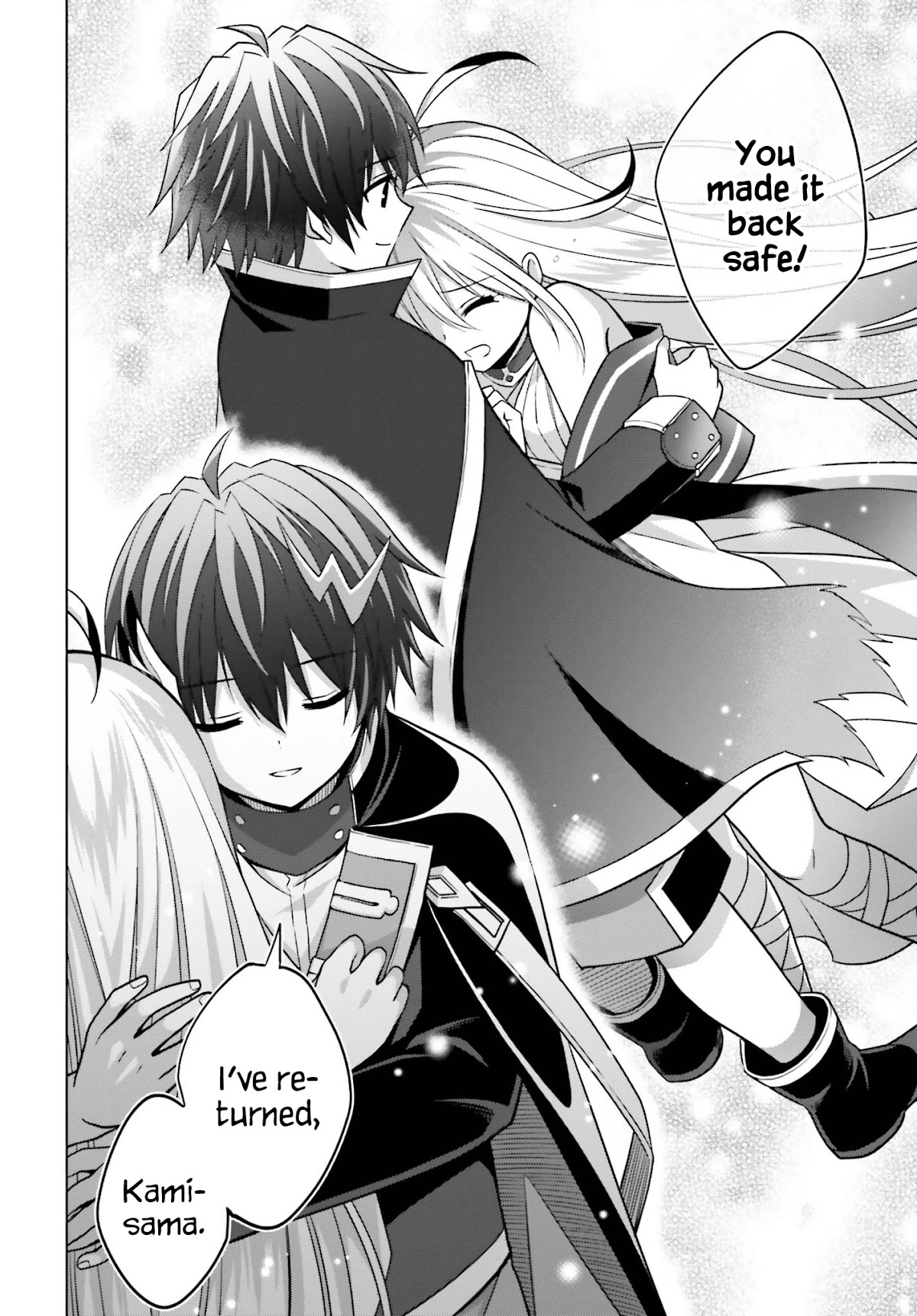Shin no Jitsuryoku wa Girigiri Made Kakushite Iyou to Omou Chapter 17 page 26 - Chapter 17: Reunion, and...