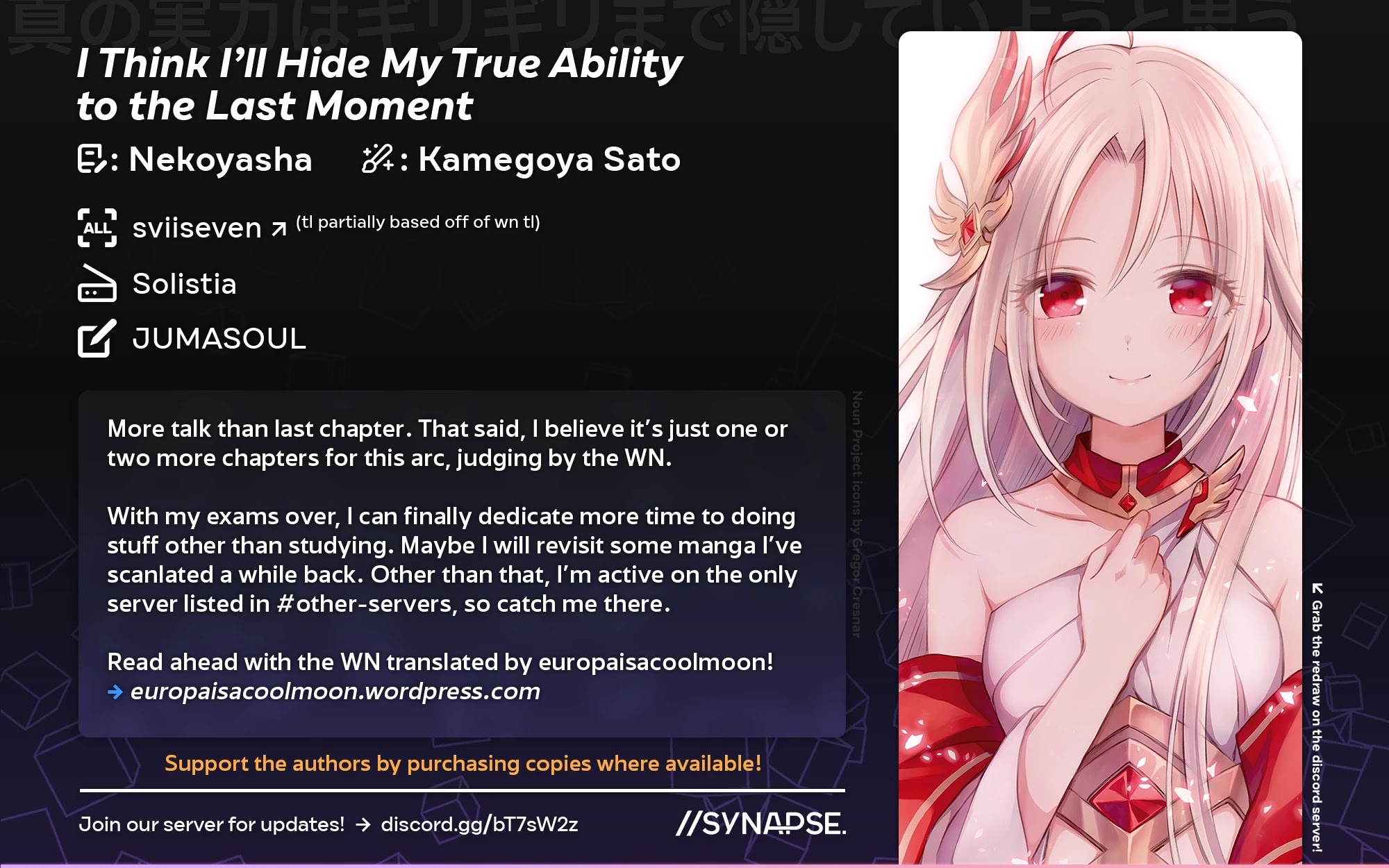Shin no Jitsuryoku wa Girigiri Made Kakushite Iyou to Omou Chapter 17 page 33 - Chapter 17: Reunion, and...
