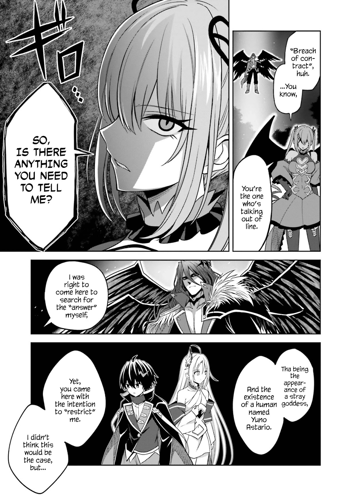 Shin no Jitsuryoku wa Girigiri Made Kakushite Iyou to Omou Chapter 17 page 5 - Chapter 17: Reunion, and...