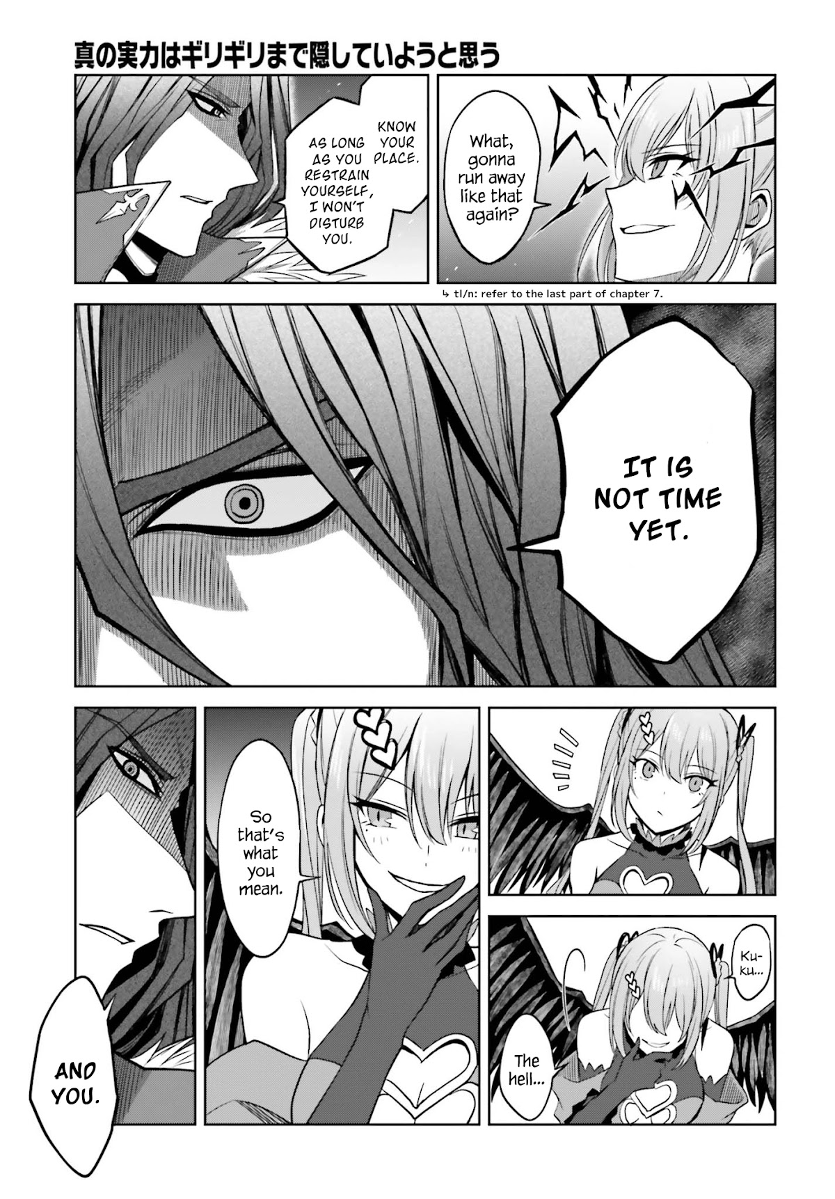 Shin no Jitsuryoku wa Girigiri Made Kakushite Iyou to Omou Chapter 17 page 7 - Chapter 17: Reunion, and...