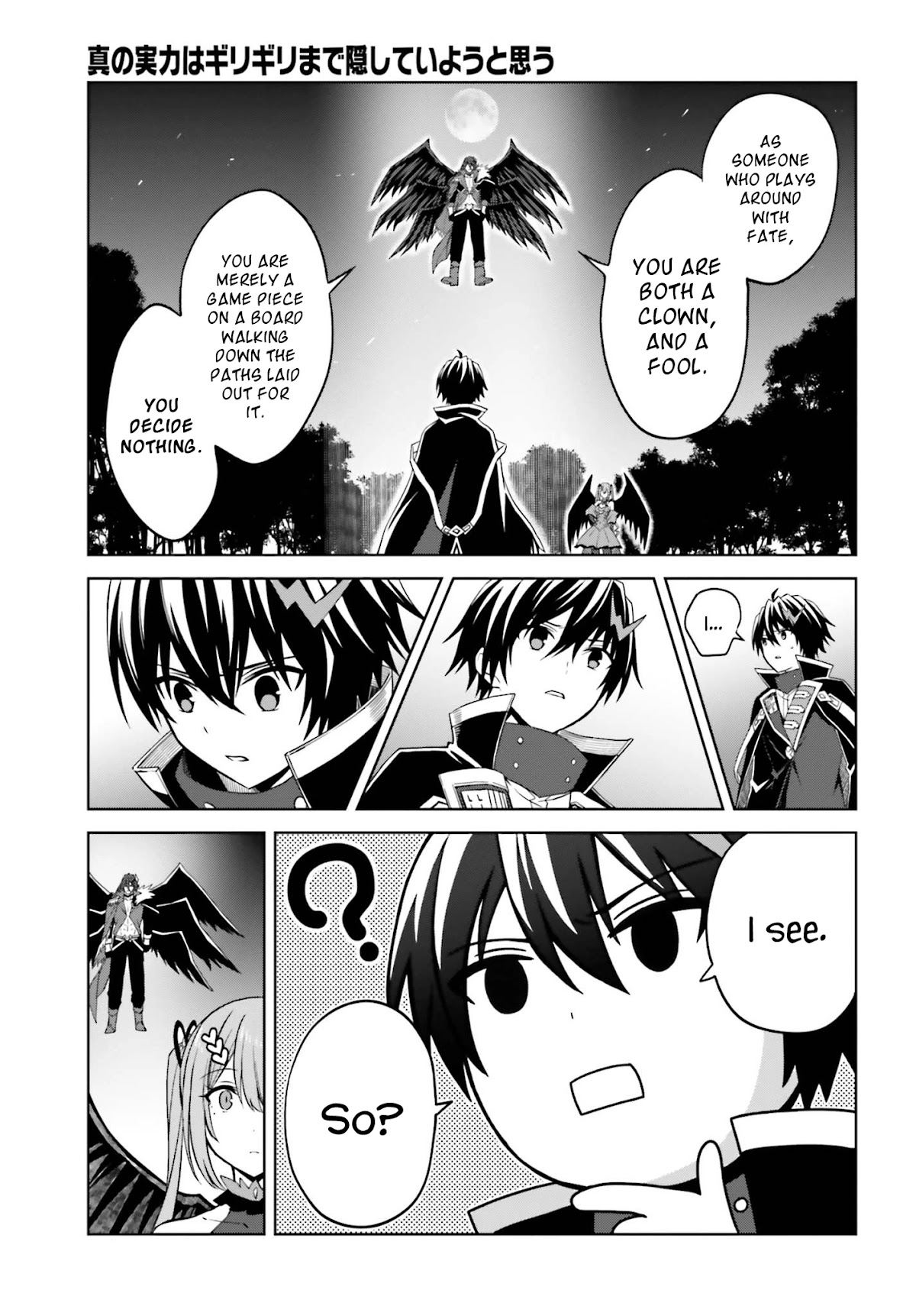 Shin no Jitsuryoku wa Girigiri Made Kakushite Iyou to Omou Chapter 17 page 9 - Chapter 17: Reunion, and...