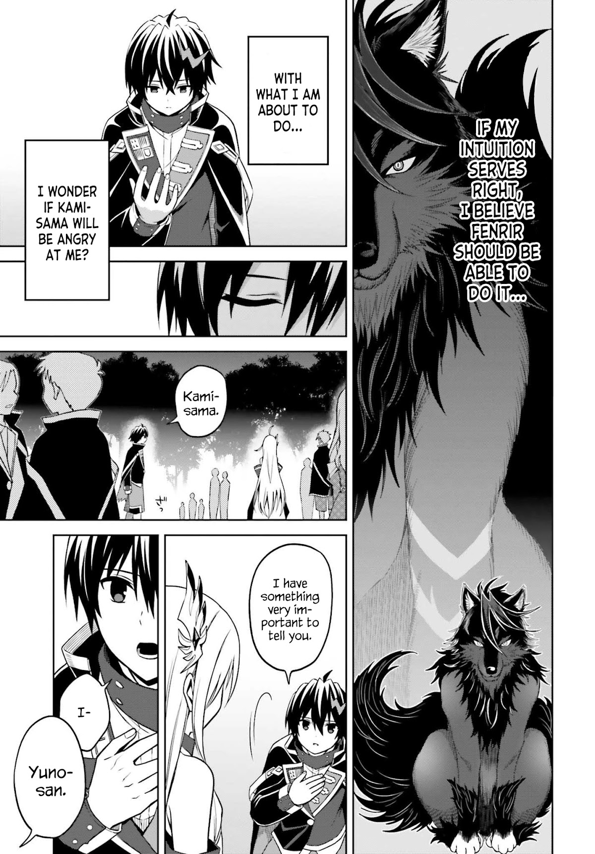 Shin no Jitsuryoku wa Girigiri Made Kakushite Iyou to Omou Chapter 18 page 16 - Chapter 18: Blue Meteor