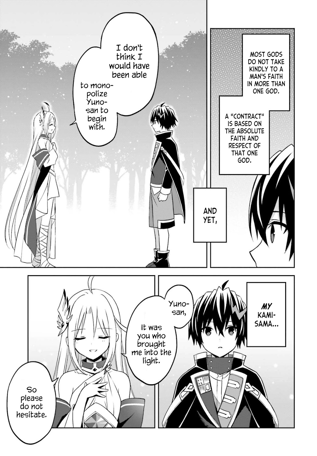Shin no Jitsuryoku wa Girigiri Made Kakushite Iyou to Omou Chapter 18 page 18 - Chapter 18: Blue Meteor