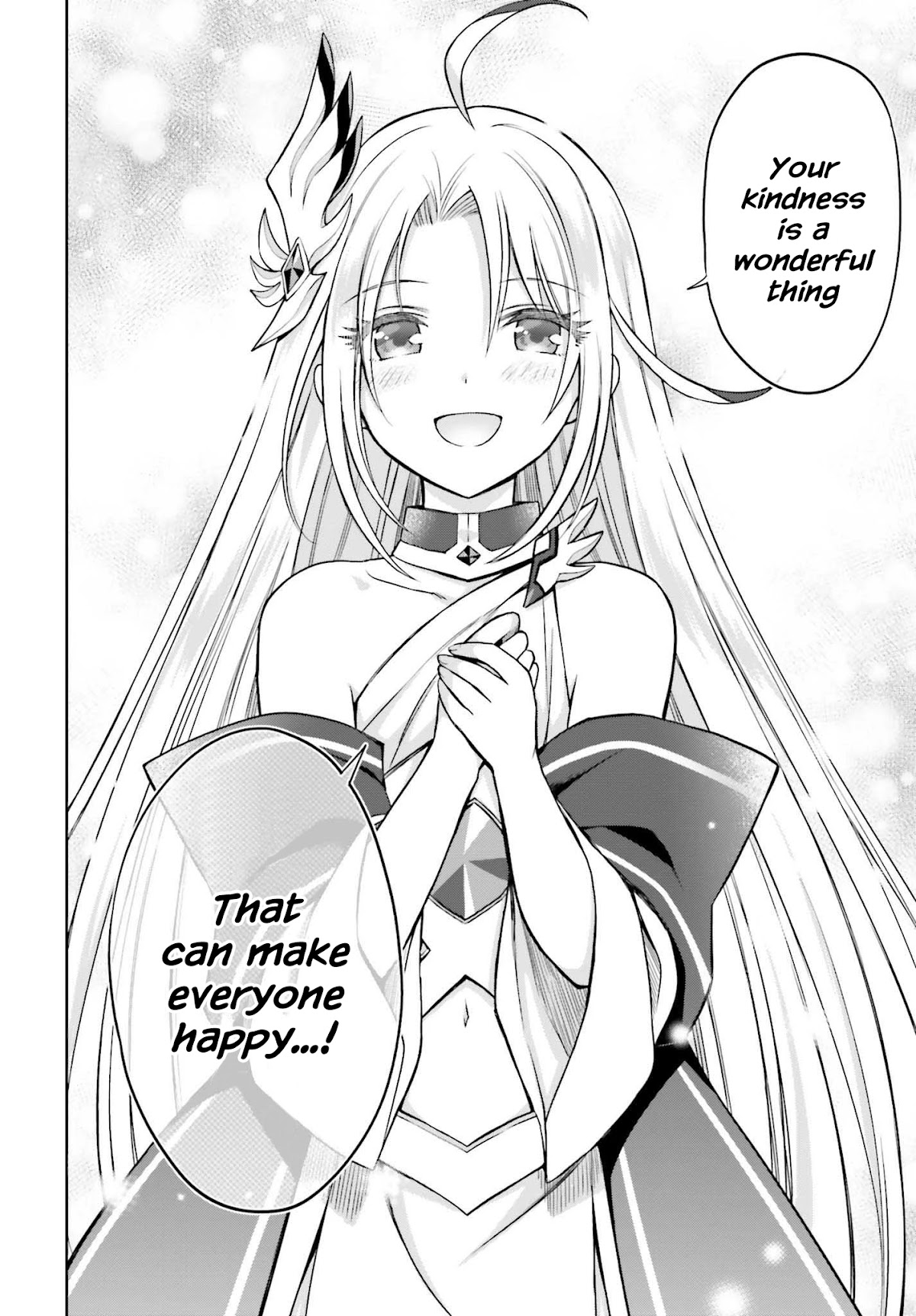 Shin no Jitsuryoku wa Girigiri Made Kakushite Iyou to Omou Chapter 18 page 19 - Chapter 18: Blue Meteor