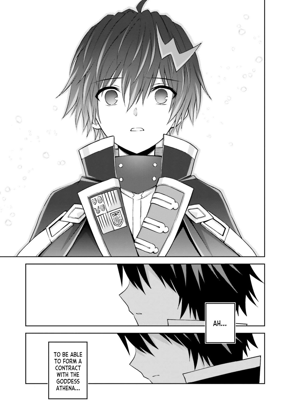 Shin no Jitsuryoku wa Girigiri Made Kakushite Iyou to Omou Chapter 18 page 20 - Chapter 18: Blue Meteor