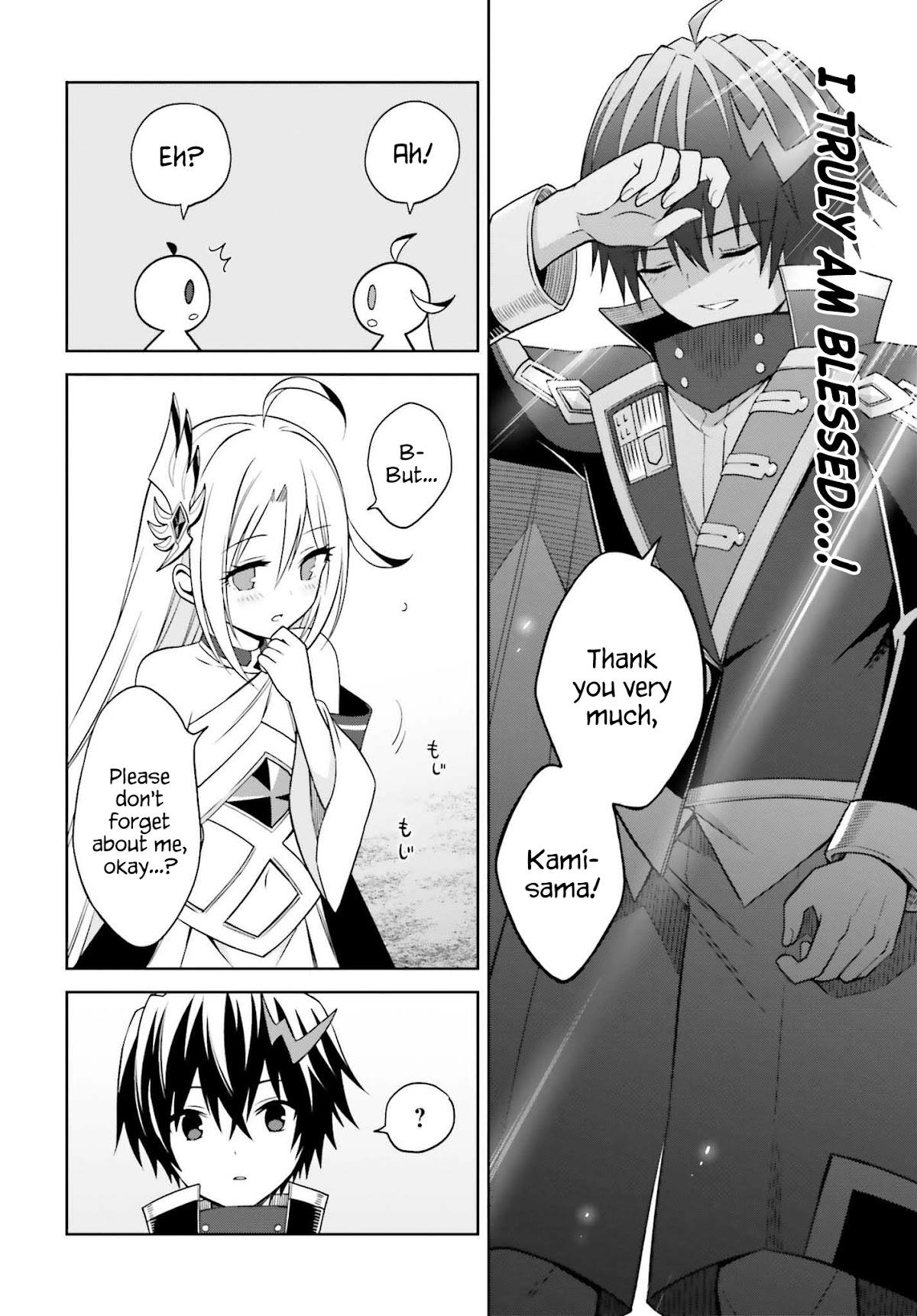 Shin no Jitsuryoku wa Girigiri Made Kakushite Iyou to Omou Chapter 18 page 21 - Chapter 18: Blue Meteor