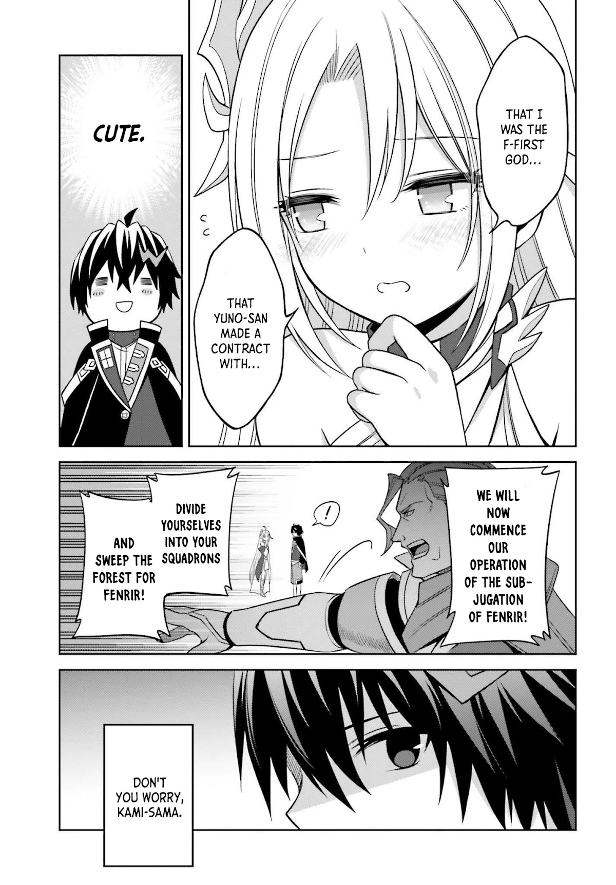 Shin no Jitsuryoku wa Girigiri Made Kakushite Iyou to Omou Chapter 18 page 22 - Chapter 18: Blue Meteor
