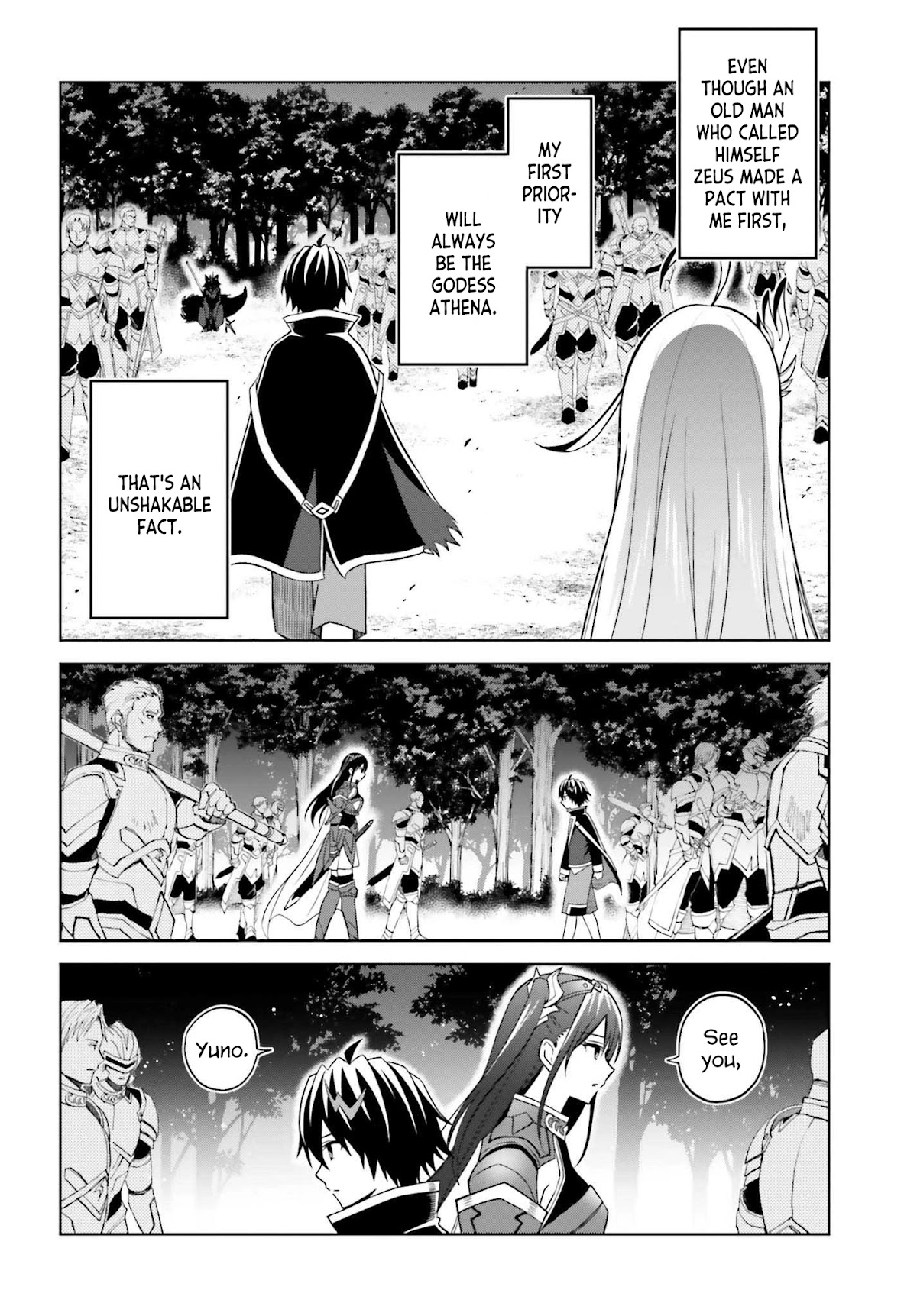 Shin no Jitsuryoku wa Girigiri Made Kakushite Iyou to Omou Chapter 18 page 23 - Chapter 18: Blue Meteor