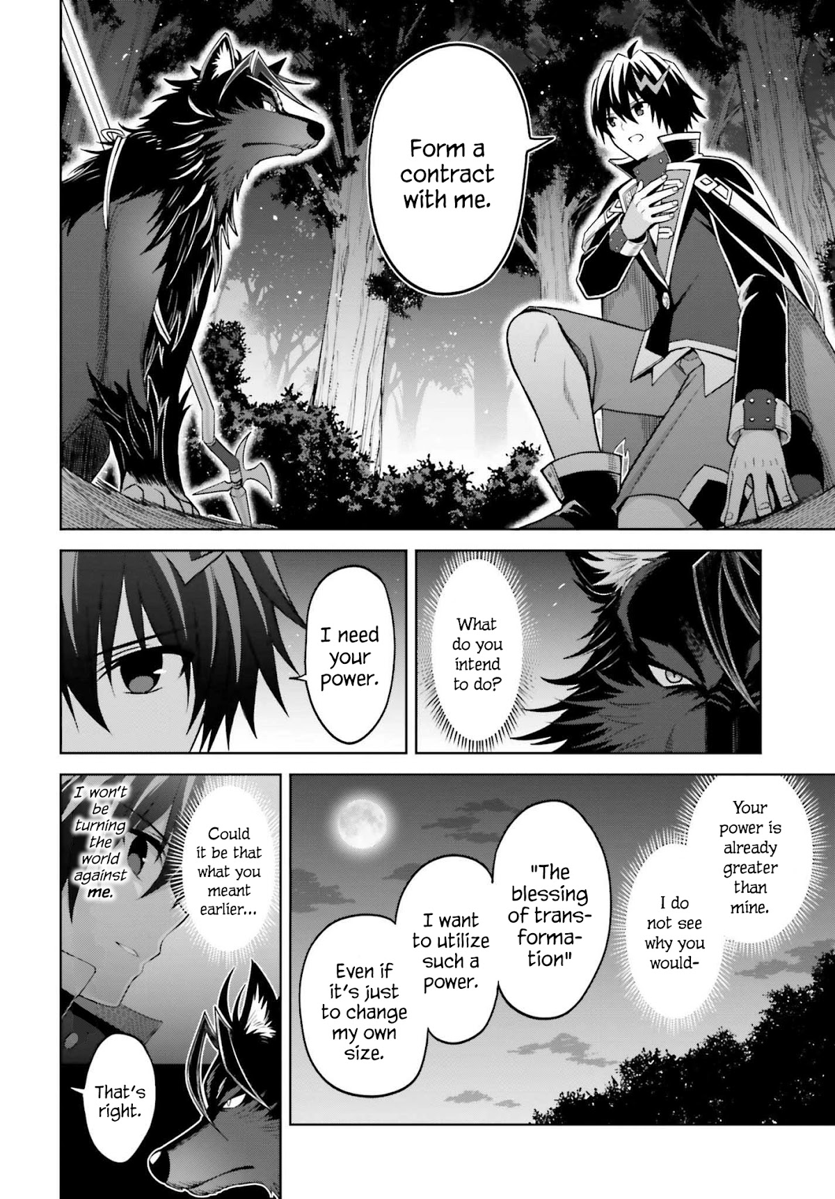 Shin no Jitsuryoku wa Girigiri Made Kakushite Iyou to Omou Chapter 18 page 25 - Chapter 18: Blue Meteor