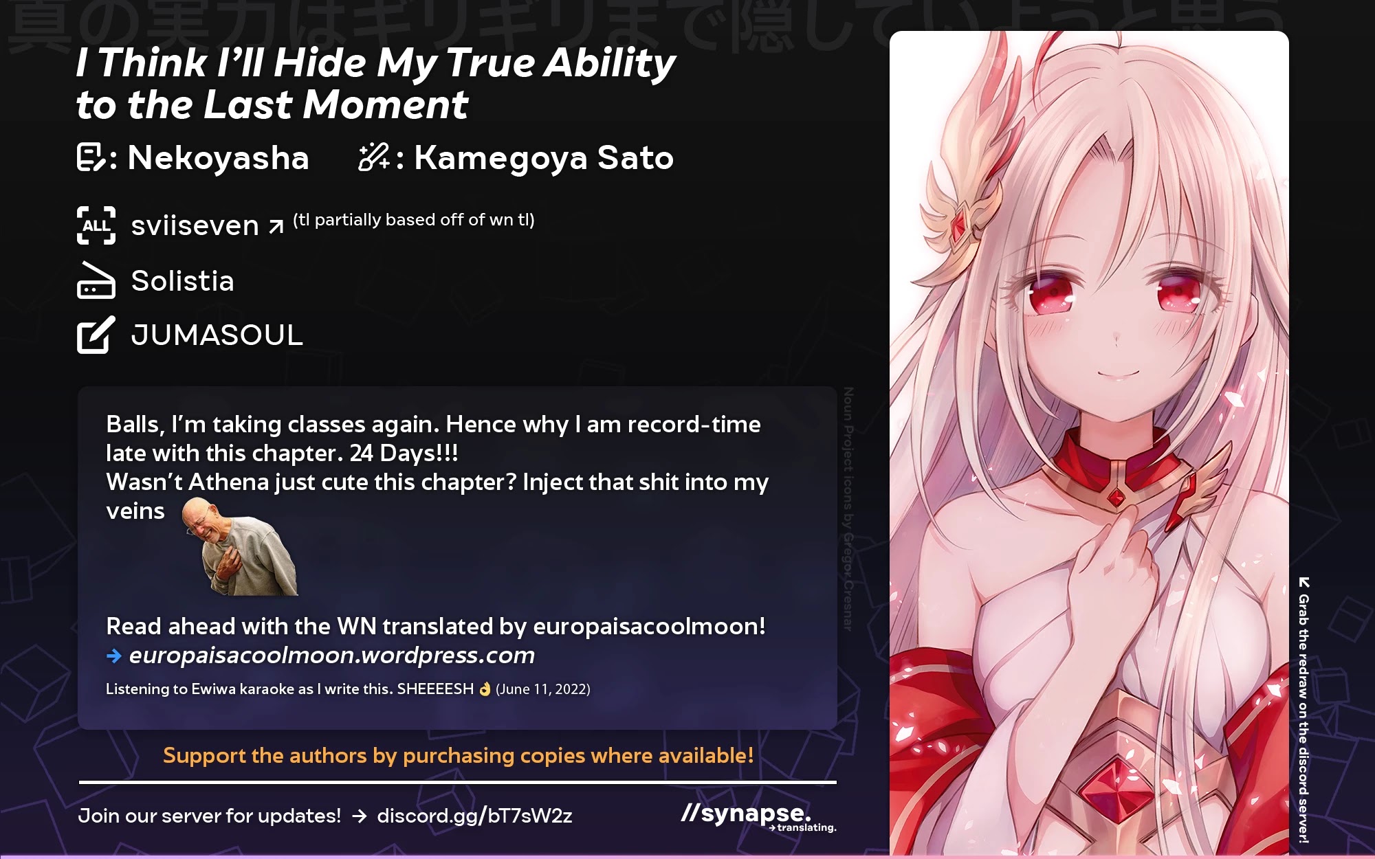 Shin no Jitsuryoku wa Girigiri Made Kakushite Iyou to Omou Chapter 18 page 30 - Chapter 18: Blue Meteor