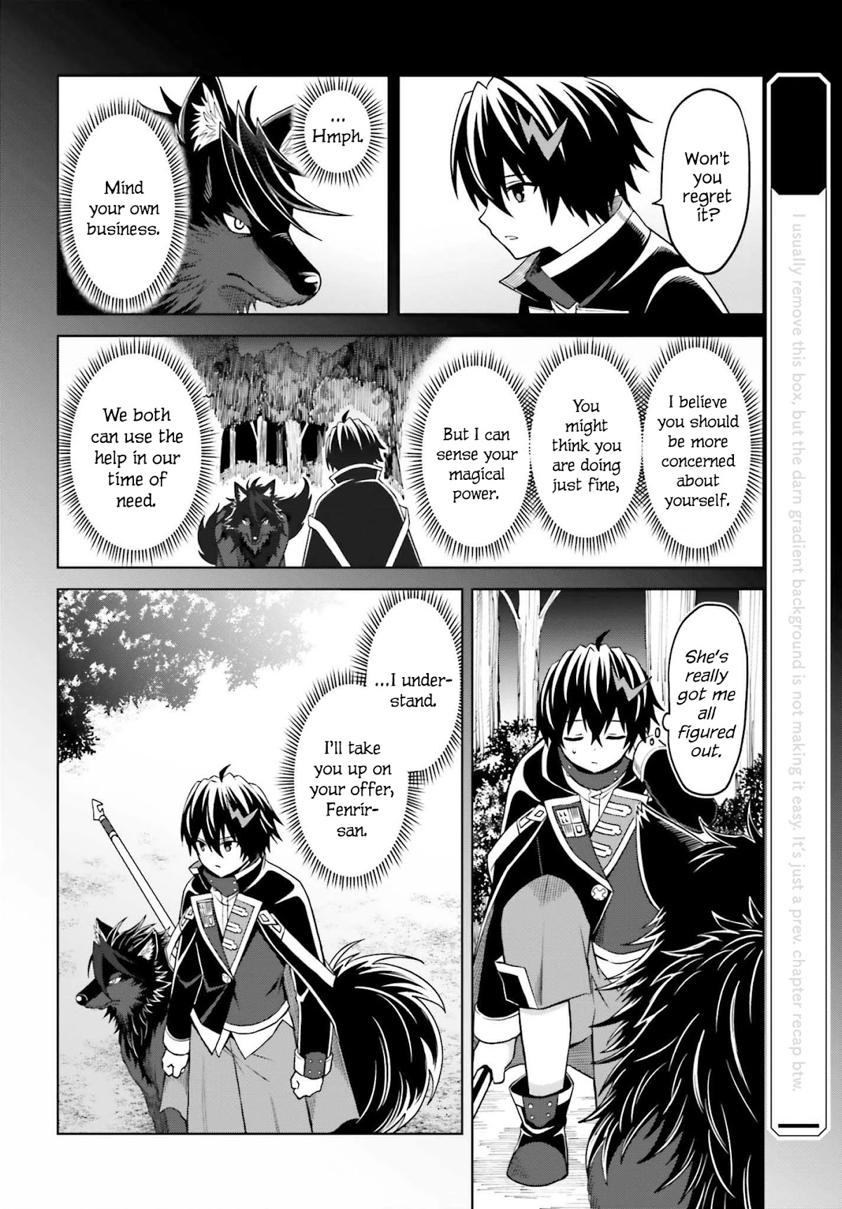 Shin no Jitsuryoku wa Girigiri Made Kakushite Iyou to Omou Chapter 18 page 5 - Chapter 18: Blue Meteor