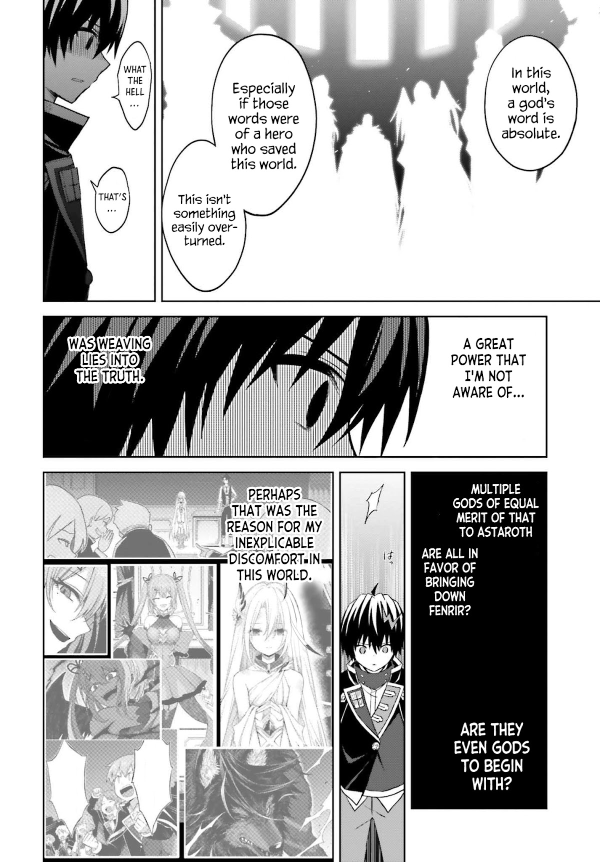 Shin no Jitsuryoku wa Girigiri Made Kakushite Iyou to Omou Chapter 18 page 9 - Chapter 18: Blue Meteor