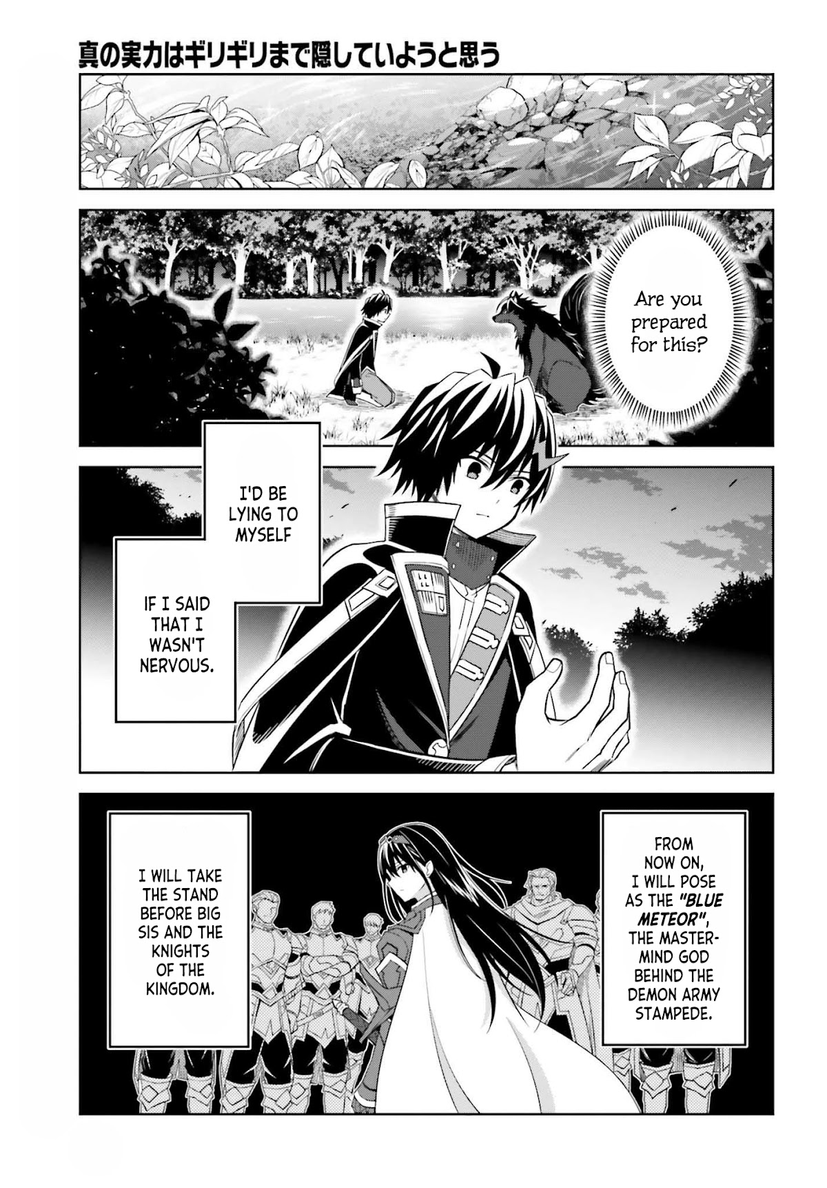 Shin no Jitsuryoku wa Girigiri Made Kakushite Iyou to Omou Chapter 19 page 12 - Chapter 19: I Really Just Want to Cry