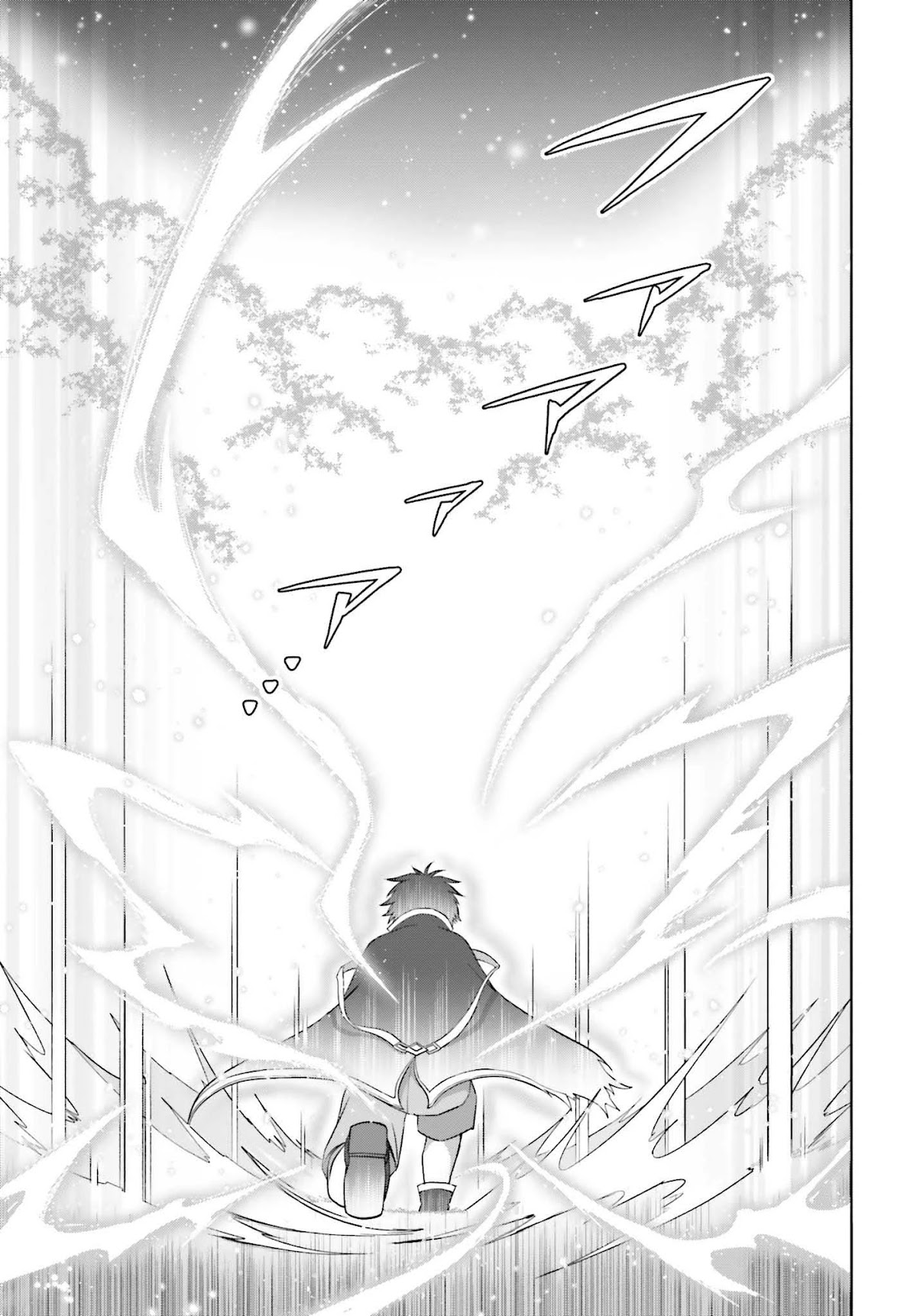 Shin no Jitsuryoku wa Girigiri Made Kakushite Iyou to Omou Chapter 19 page 16 - Chapter 19: I Really Just Want to Cry