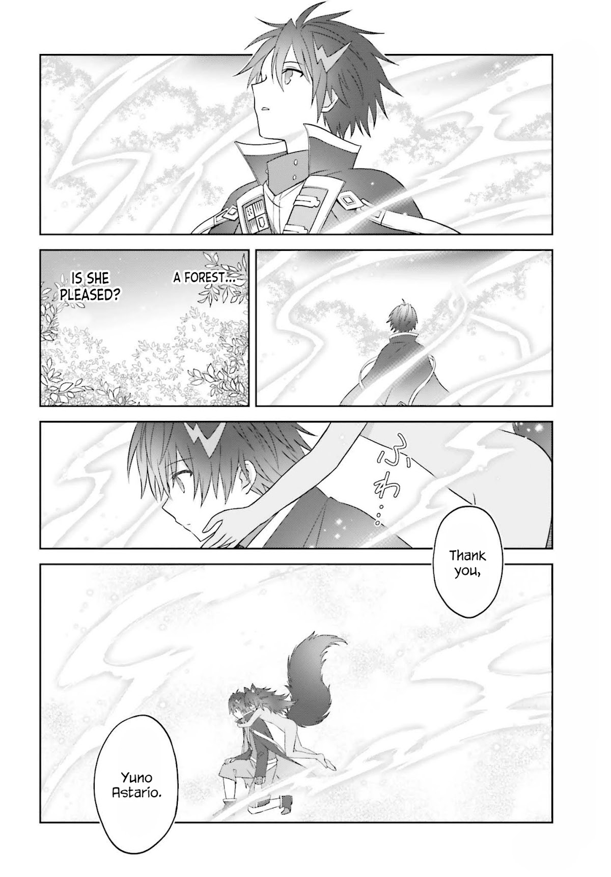 Shin no Jitsuryoku wa Girigiri Made Kakushite Iyou to Omou Chapter 19 page 17 - Chapter 19: I Really Just Want to Cry