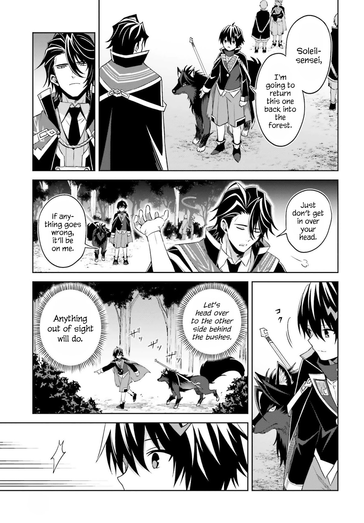 Shin no Jitsuryoku wa Girigiri Made Kakushite Iyou to Omou Chapter 19 page 2 - Chapter 19: I Really Just Want to Cry