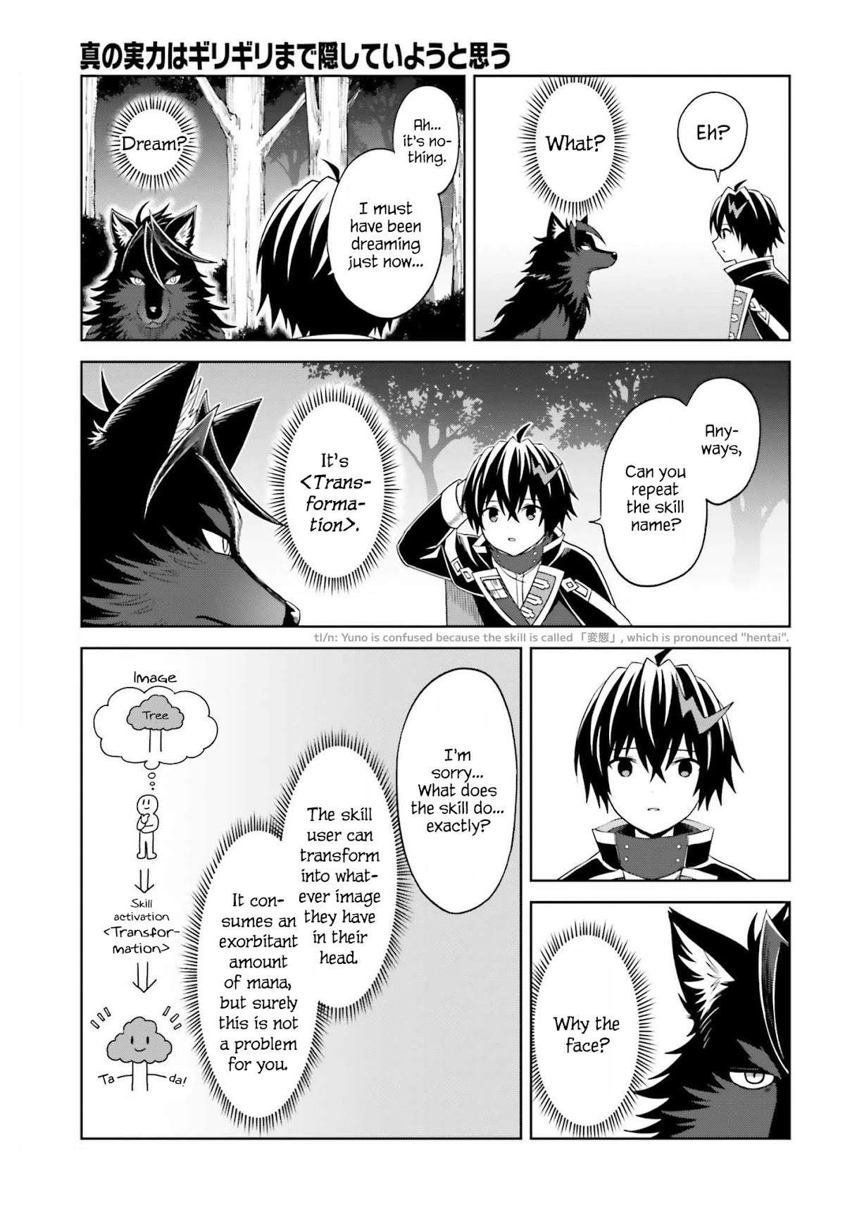 Shin no Jitsuryoku wa Girigiri Made Kakushite Iyou to Omou Chapter 19 page 20 - Chapter 19: I Really Just Want to Cry