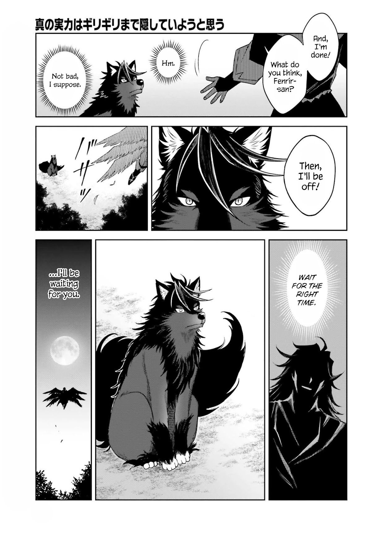 Shin no Jitsuryoku wa Girigiri Made Kakushite Iyou to Omou Chapter 19 page 24 - Chapter 19: I Really Just Want to Cry
