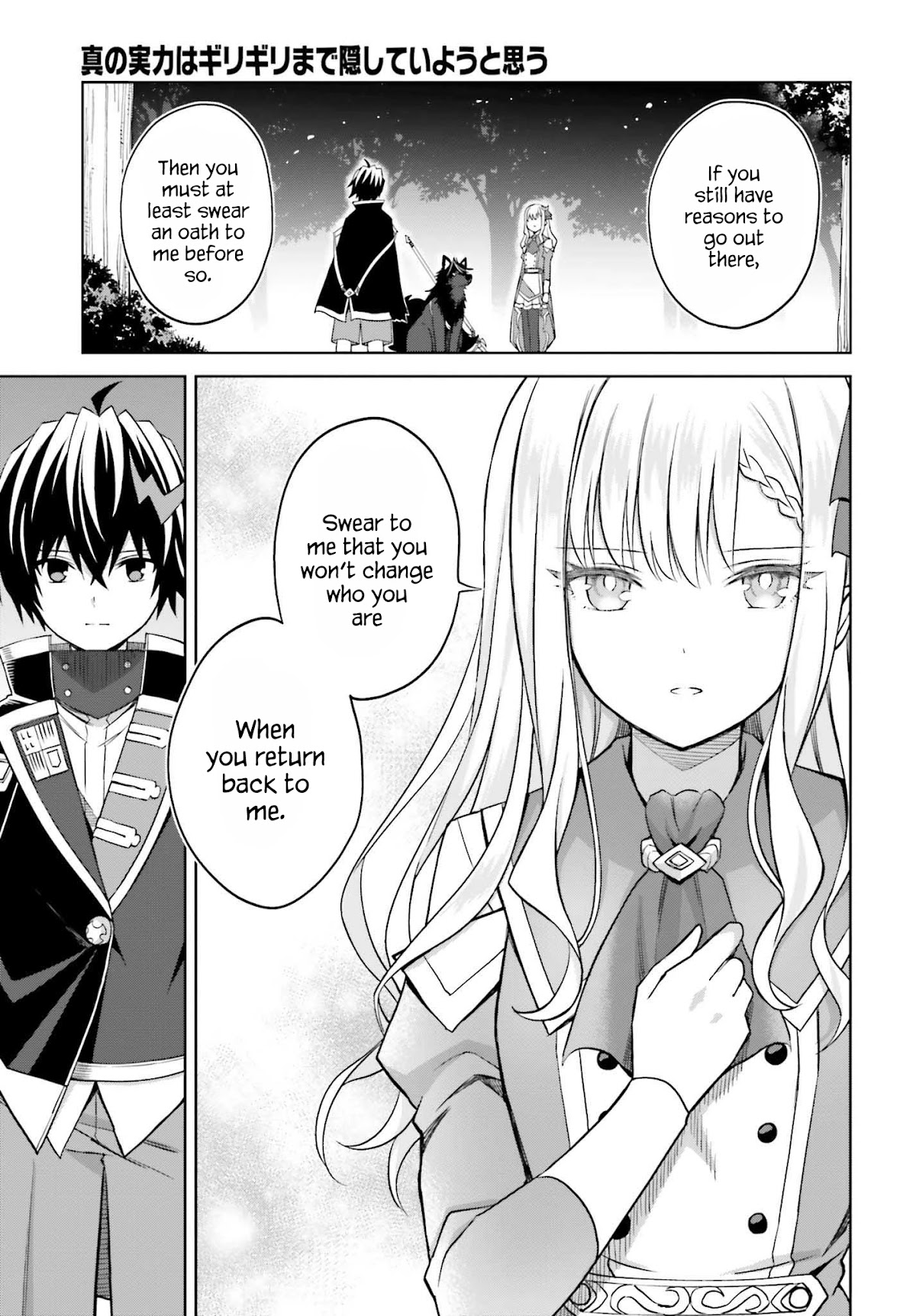 Shin no Jitsuryoku wa Girigiri Made Kakushite Iyou to Omou Chapter 19 page 8 - Chapter 19: I Really Just Want to Cry