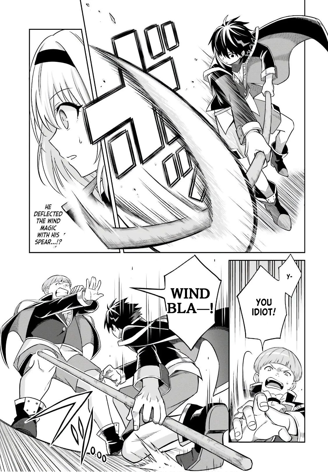 Shin no Jitsuryoku wa Girigiri Made Kakushite Iyou to Omou Chapter 2 page 15 - Chapter 2: What can I do for Kami-sama?